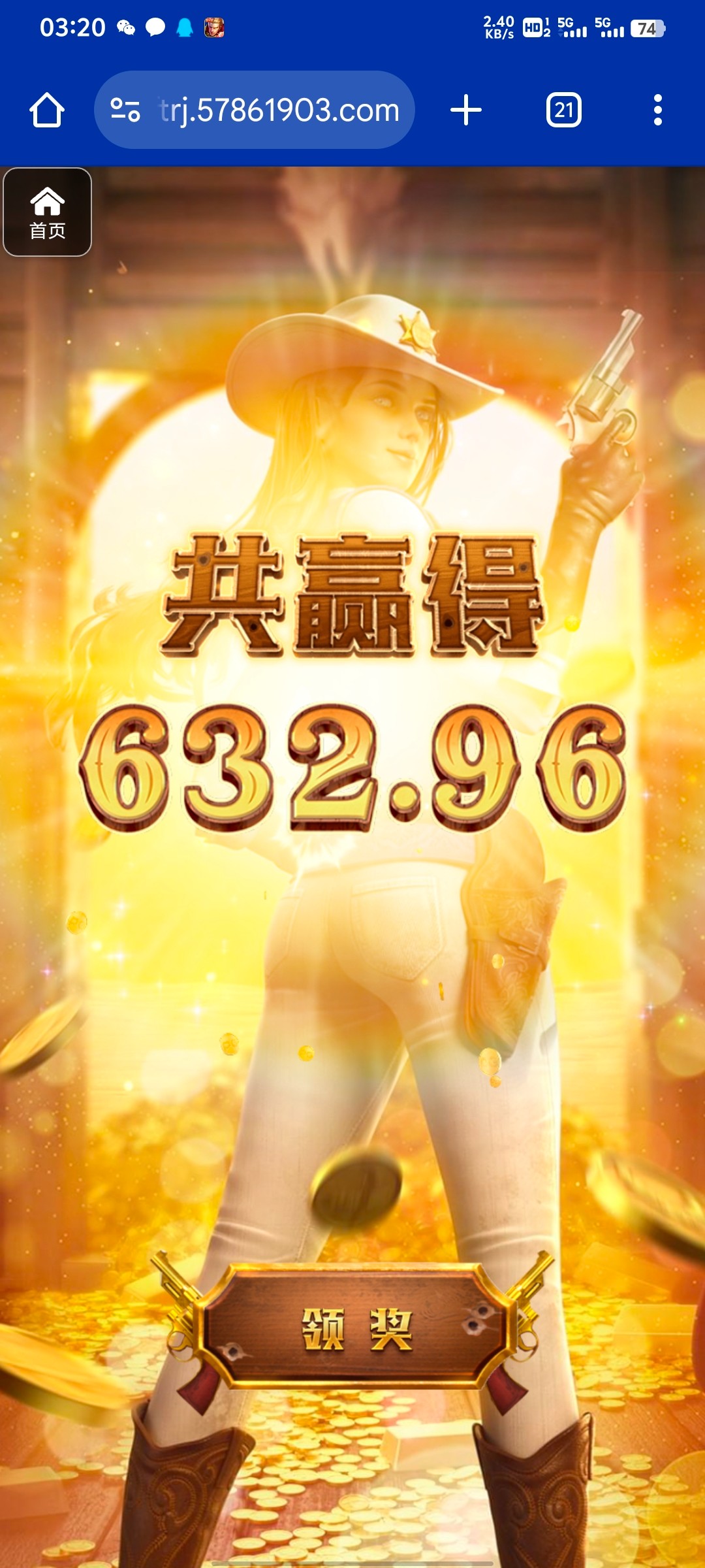 评论图片-博彩策略论坛-博彩社区-博彩论坛