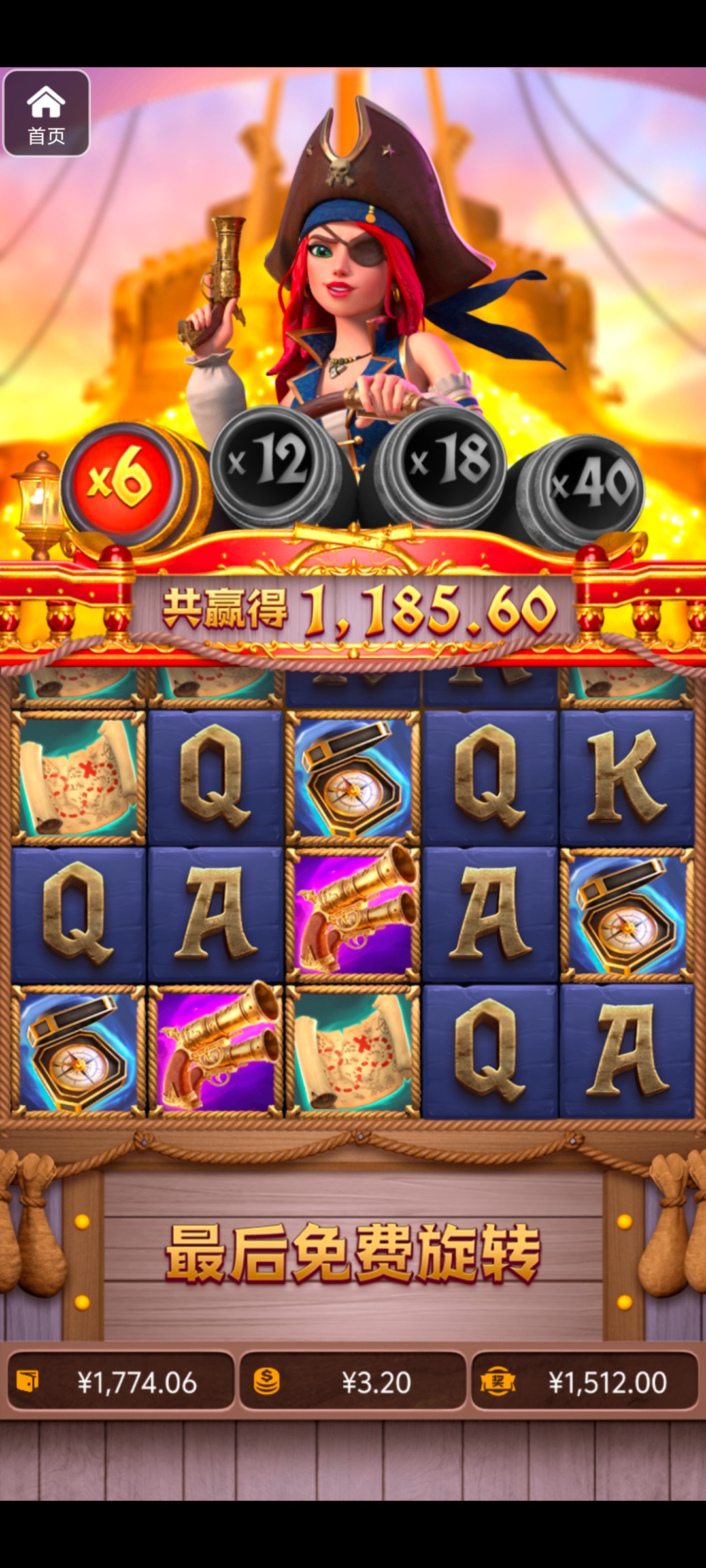 评论图片-博彩策略论坛-博彩社区-博彩论坛