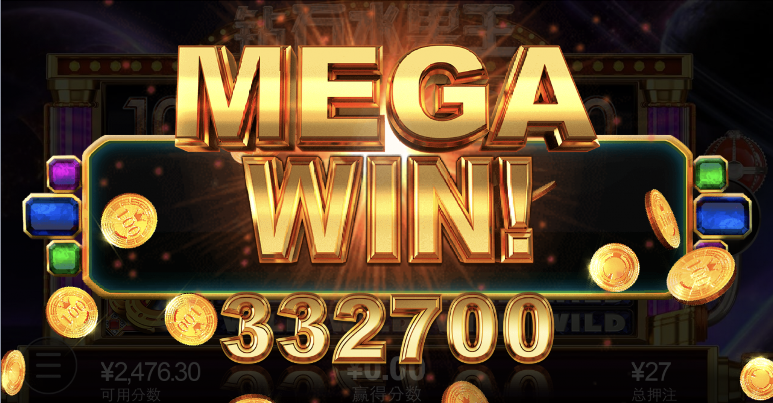 评论图片-博彩策略论坛-博彩社区-博彩论坛