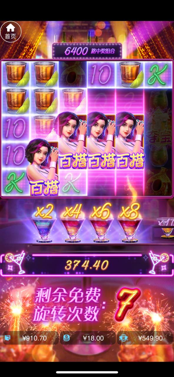 评论图片-博彩策略论坛-博彩社区-博彩论坛