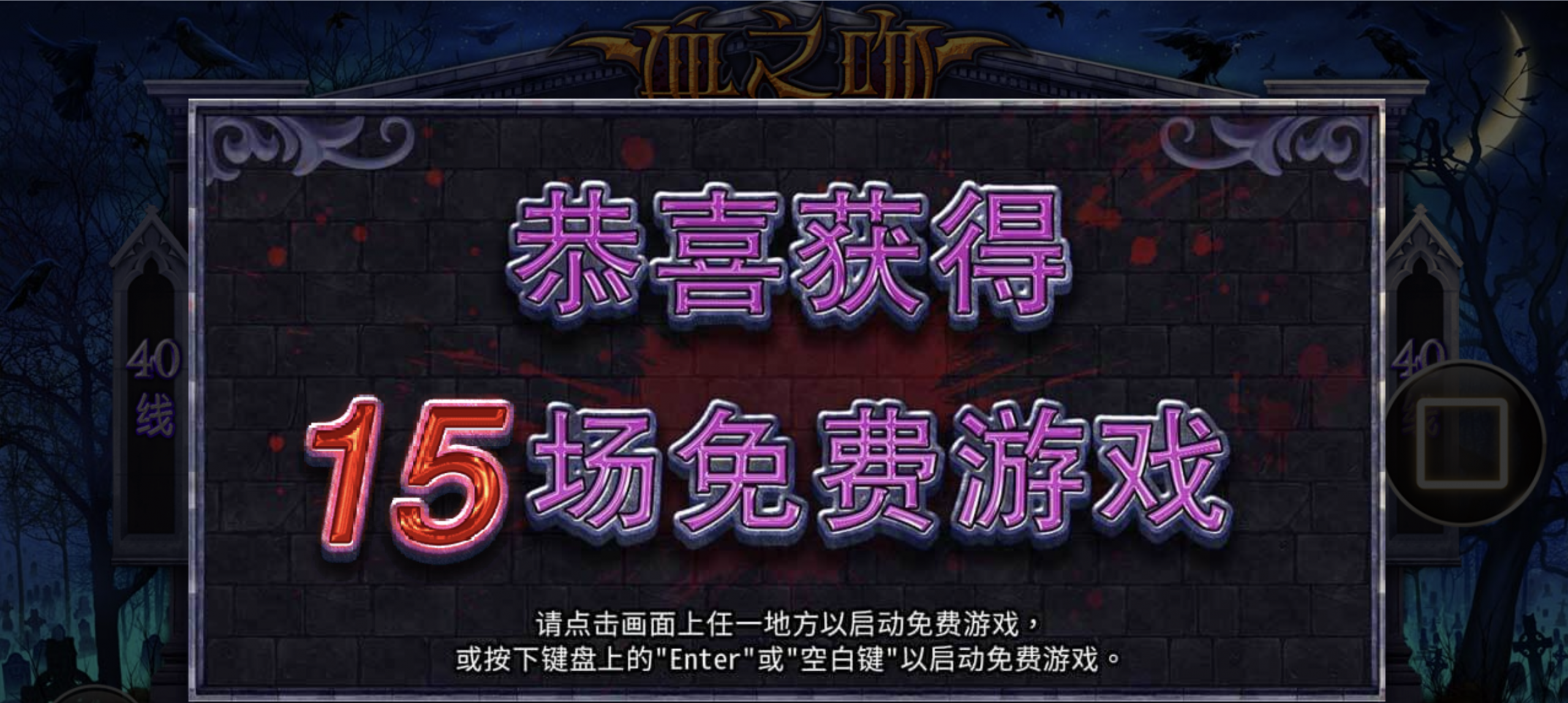 评论图片-博彩策略论坛-博彩社区-博彩论坛