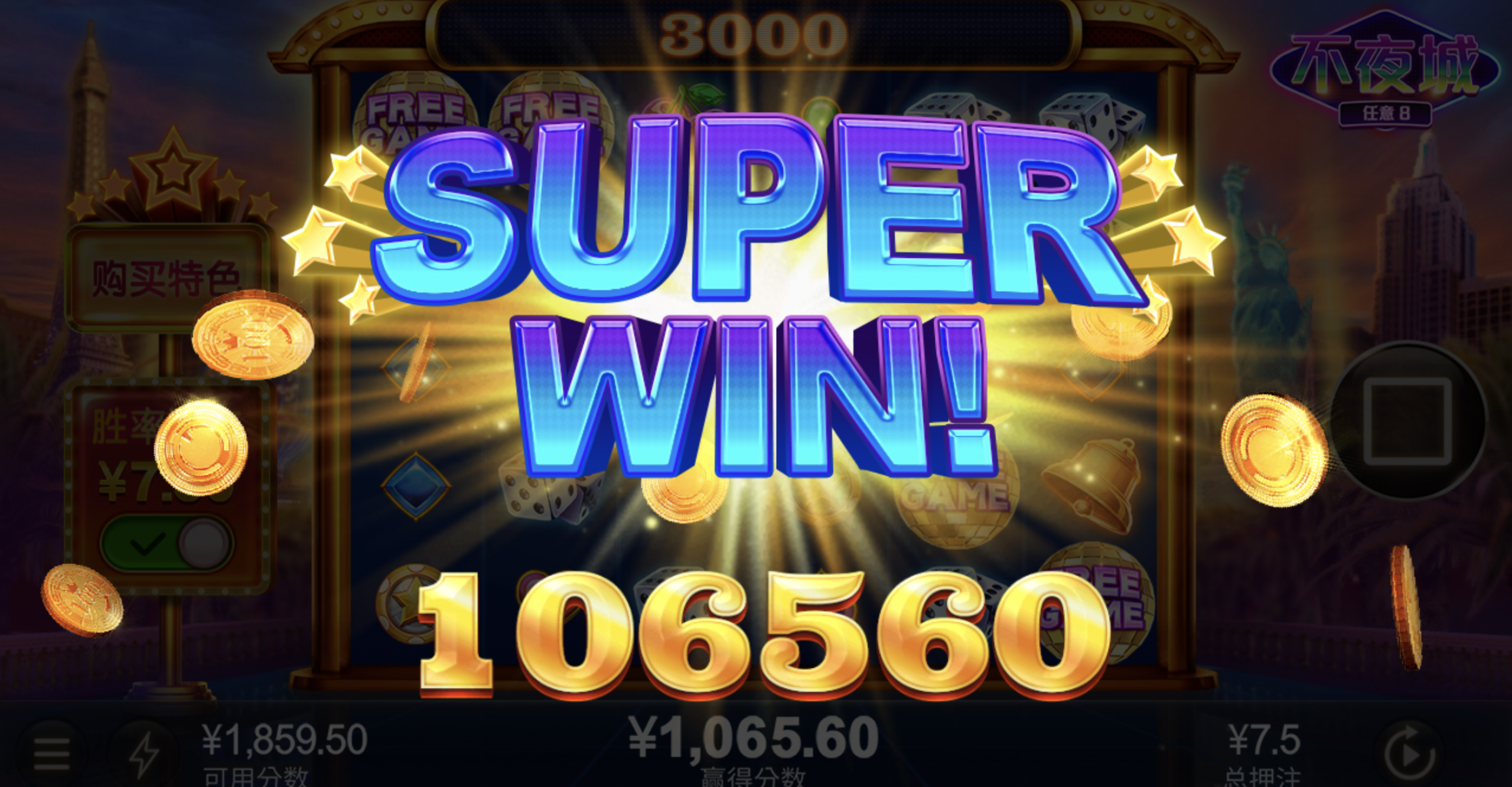 评论图片-博彩策略论坛-博彩社区-博彩论坛