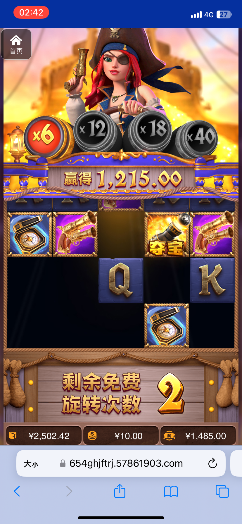 评论图片-博彩策略论坛-博彩社区-博彩论坛