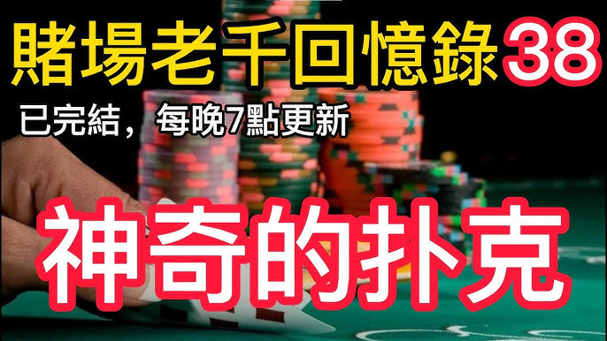 博彩心态的自我调整技巧：如何让情绪不影响决策-博彩策略论坛-博彩社区-博彩论坛