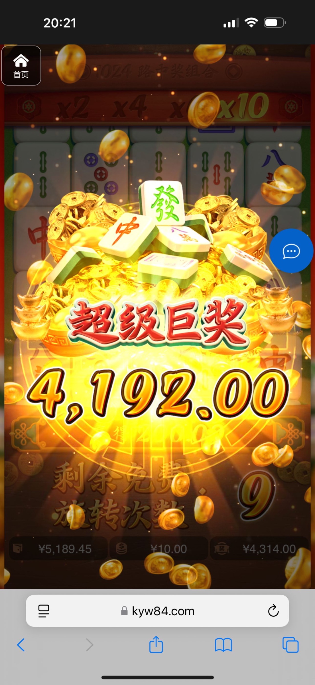 评论图片-博彩策略论坛-博彩社区-博彩论坛