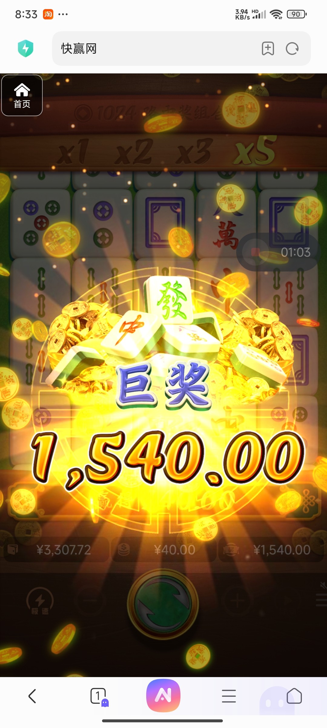 评论图片-博彩策略论坛-博彩社区-博彩论坛