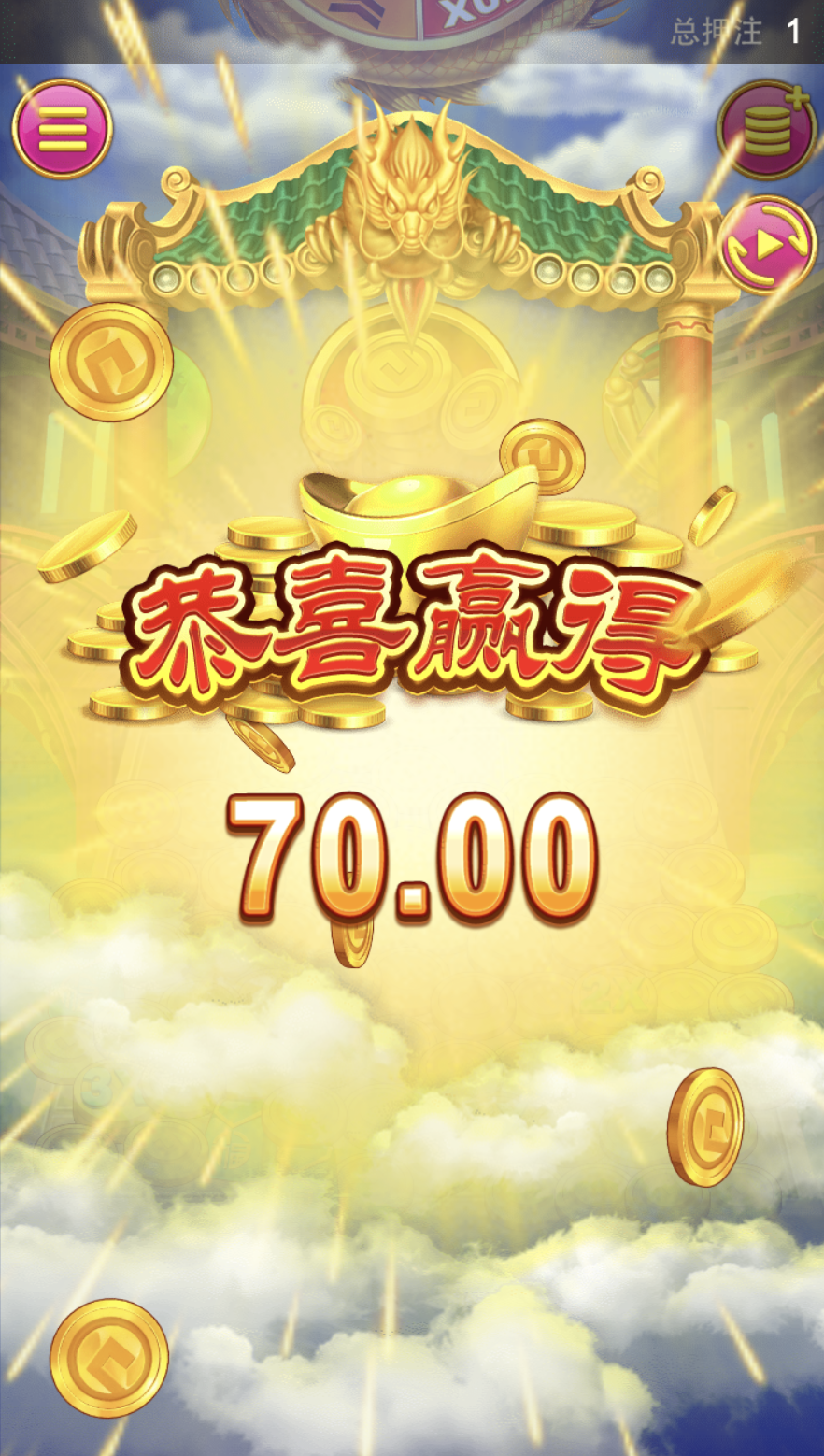 评论图片-博彩策略论坛-博彩社区-博彩论坛