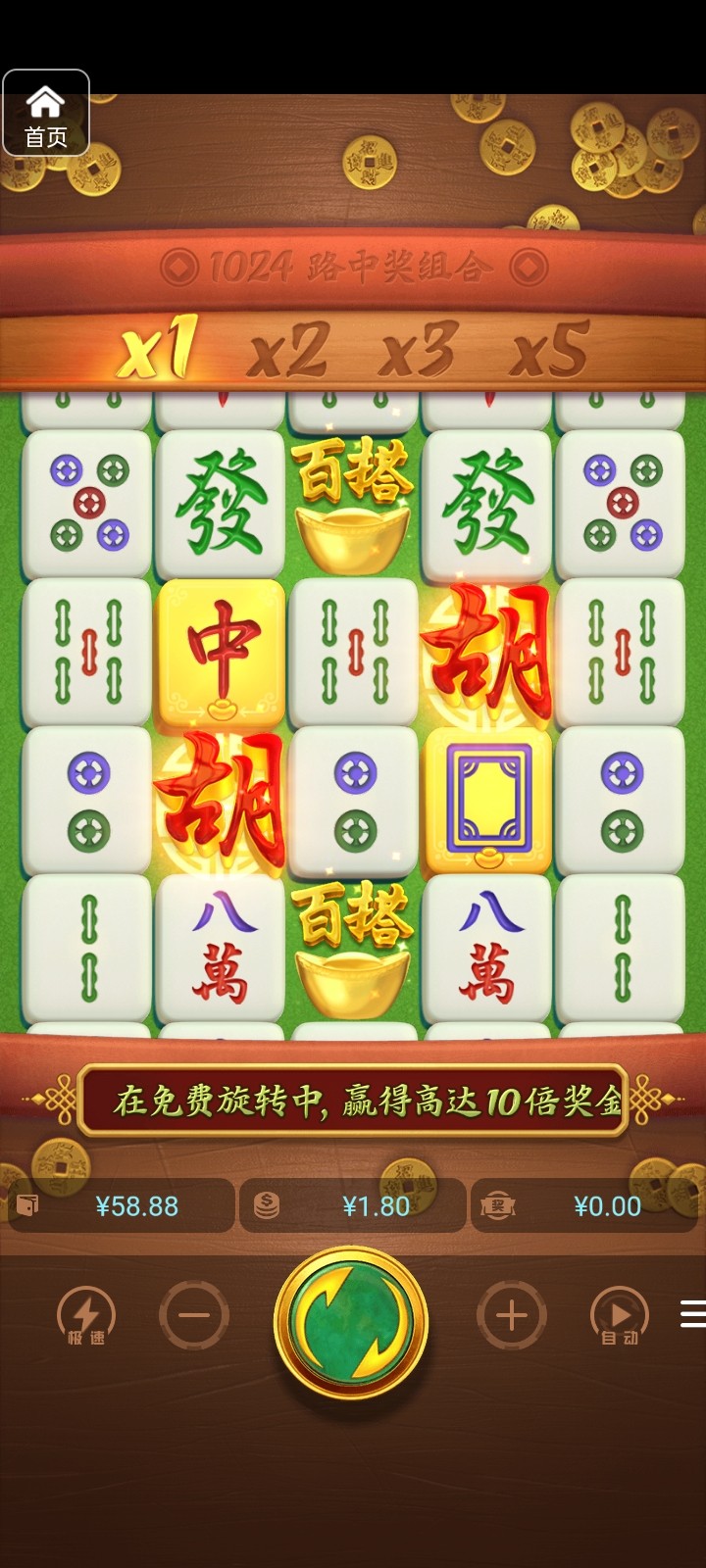 评论图片-博彩策略论坛-博彩社区-博彩论坛