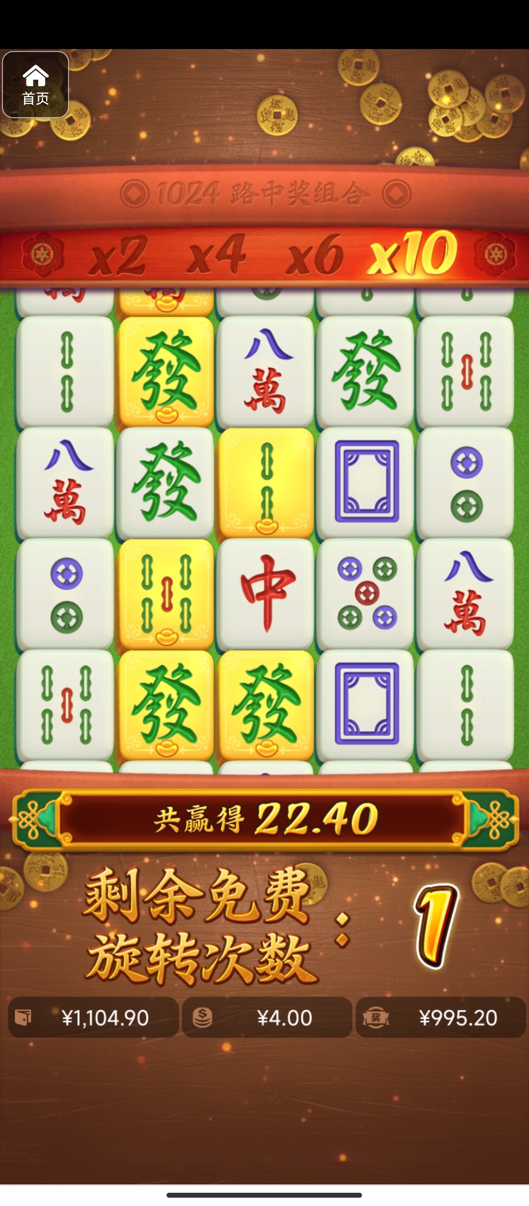 评论图片-博彩策略论坛-博彩社区-博彩论坛