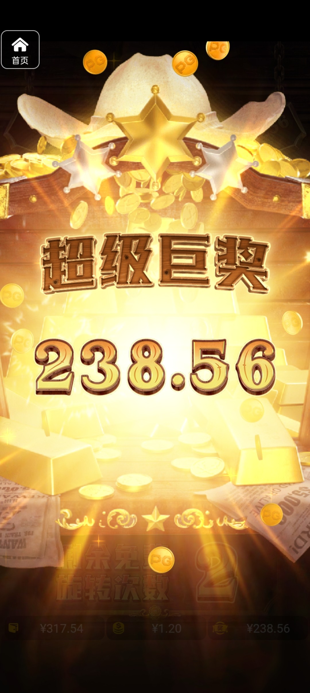 评论图片-博彩策略论坛-博彩社区-博彩论坛