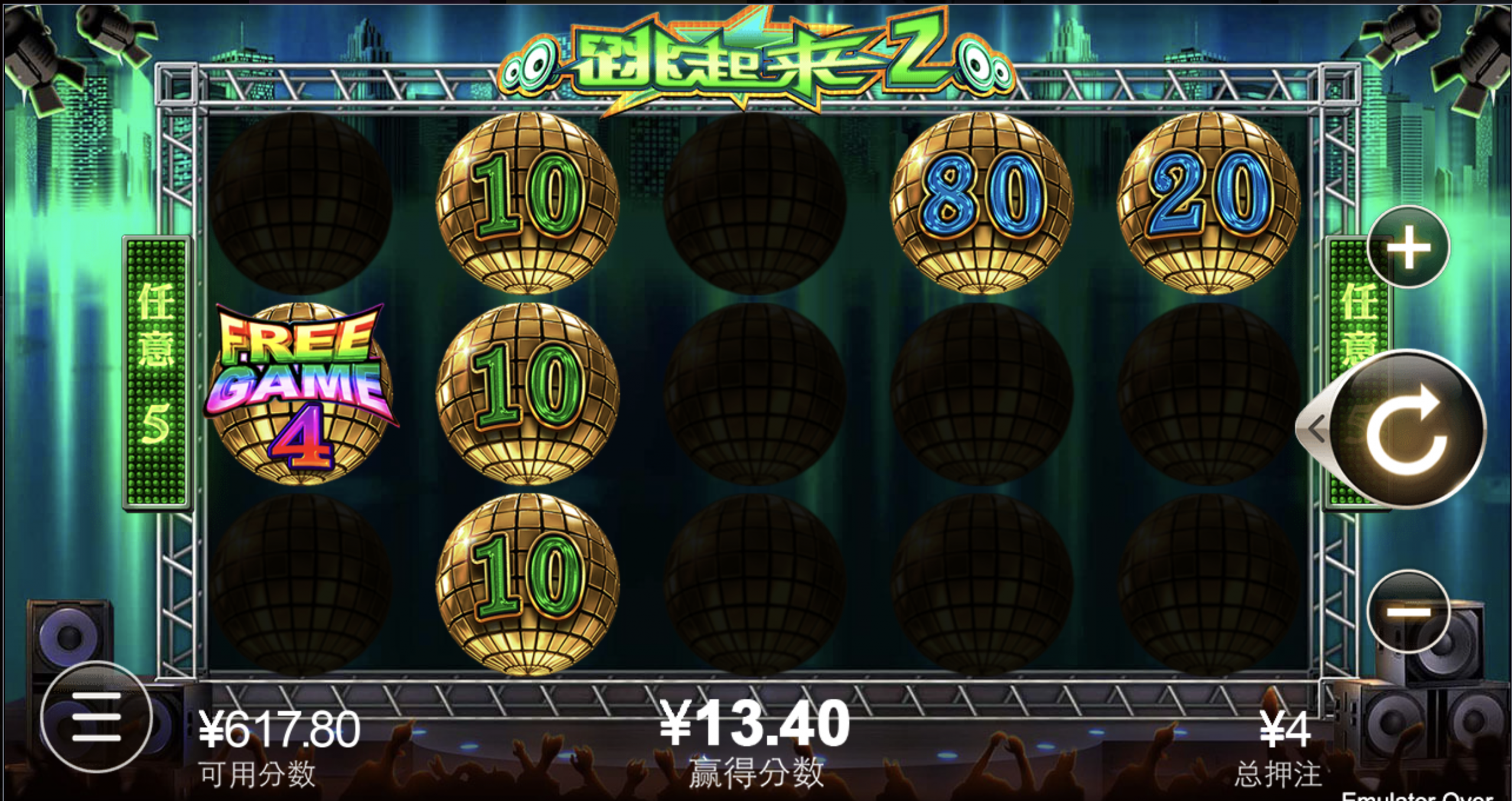 评论图片-博彩策略论坛-博彩社区-博彩论坛