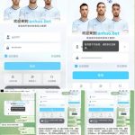 黑平台蓝火体育-博彩策略论坛-博彩社区-博彩论坛