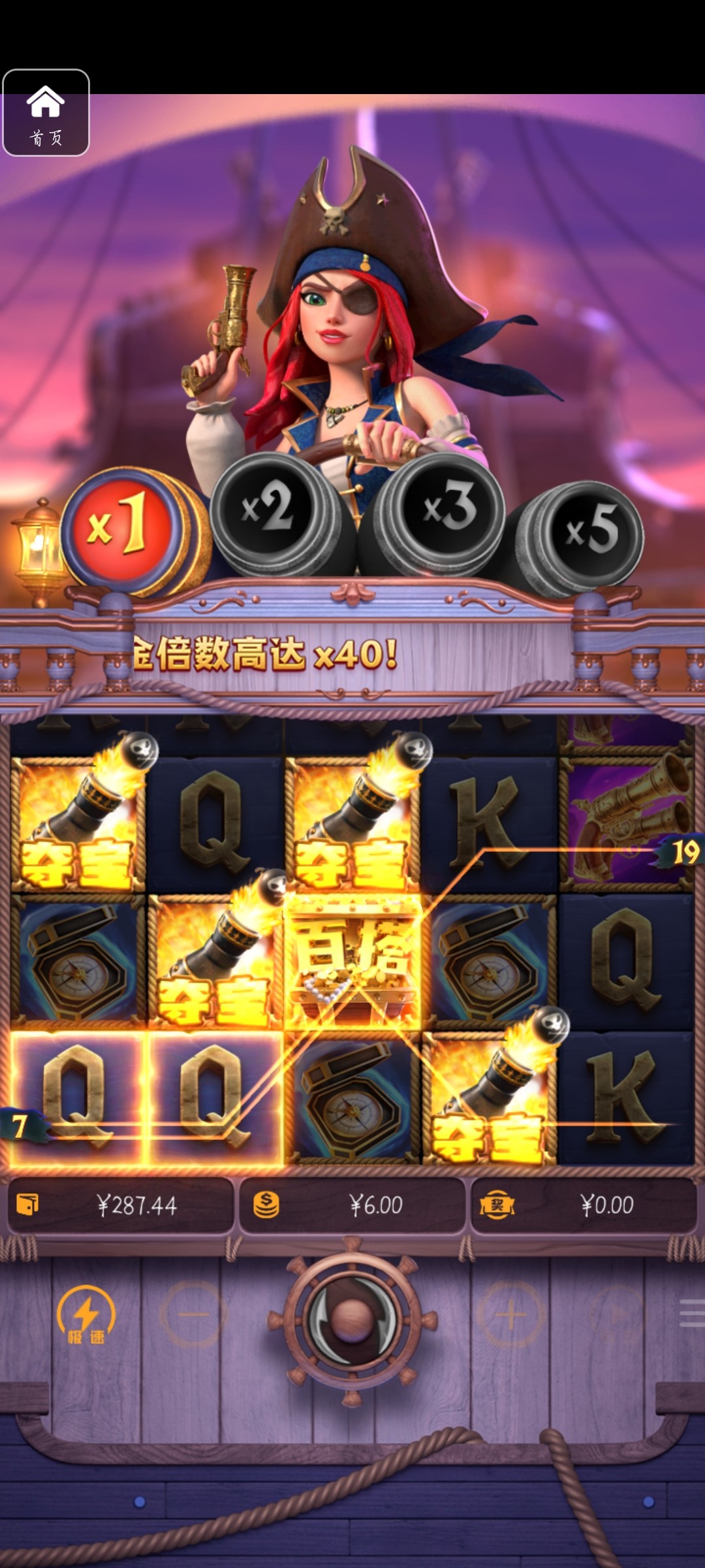 评论图片-博彩策略论坛-博彩社区-博彩论坛