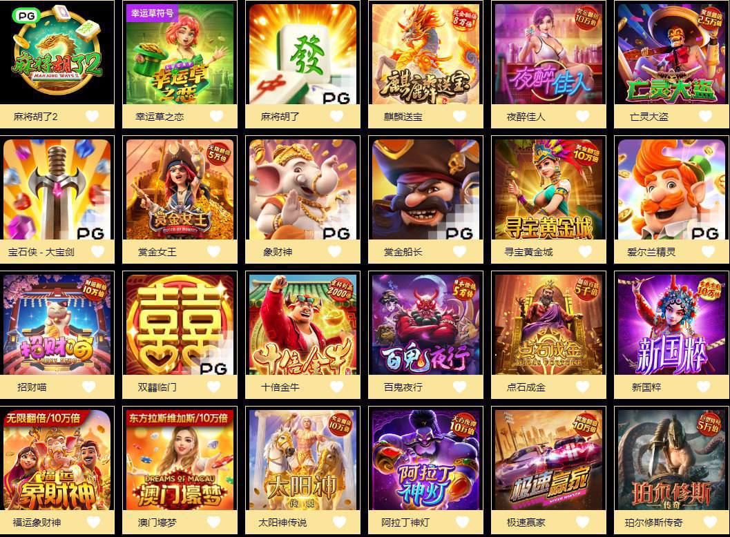 评论图片-博彩策略论坛-博彩社区-博彩论坛