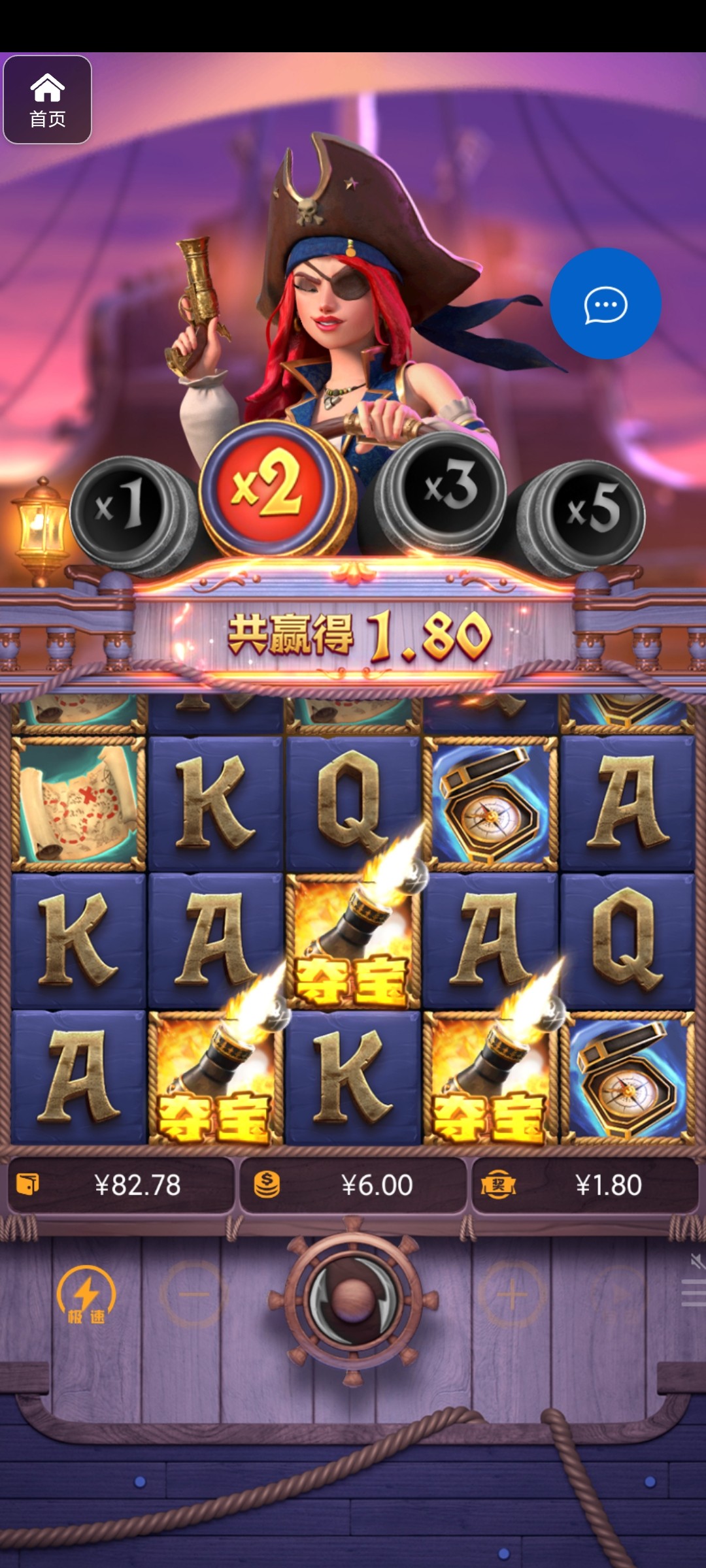 评论图片-博彩策略论坛-博彩社区-博彩论坛