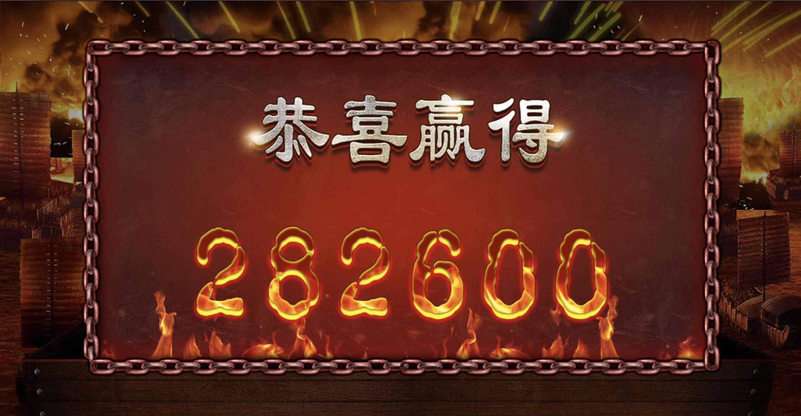 评论图片-博彩策略论坛-博彩社区-博彩论坛