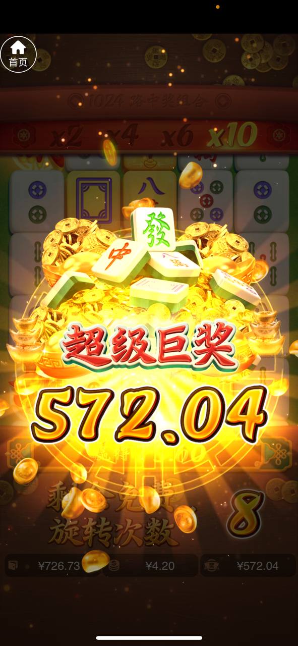 评论图片-博彩策略论坛-博彩社区-博彩论坛