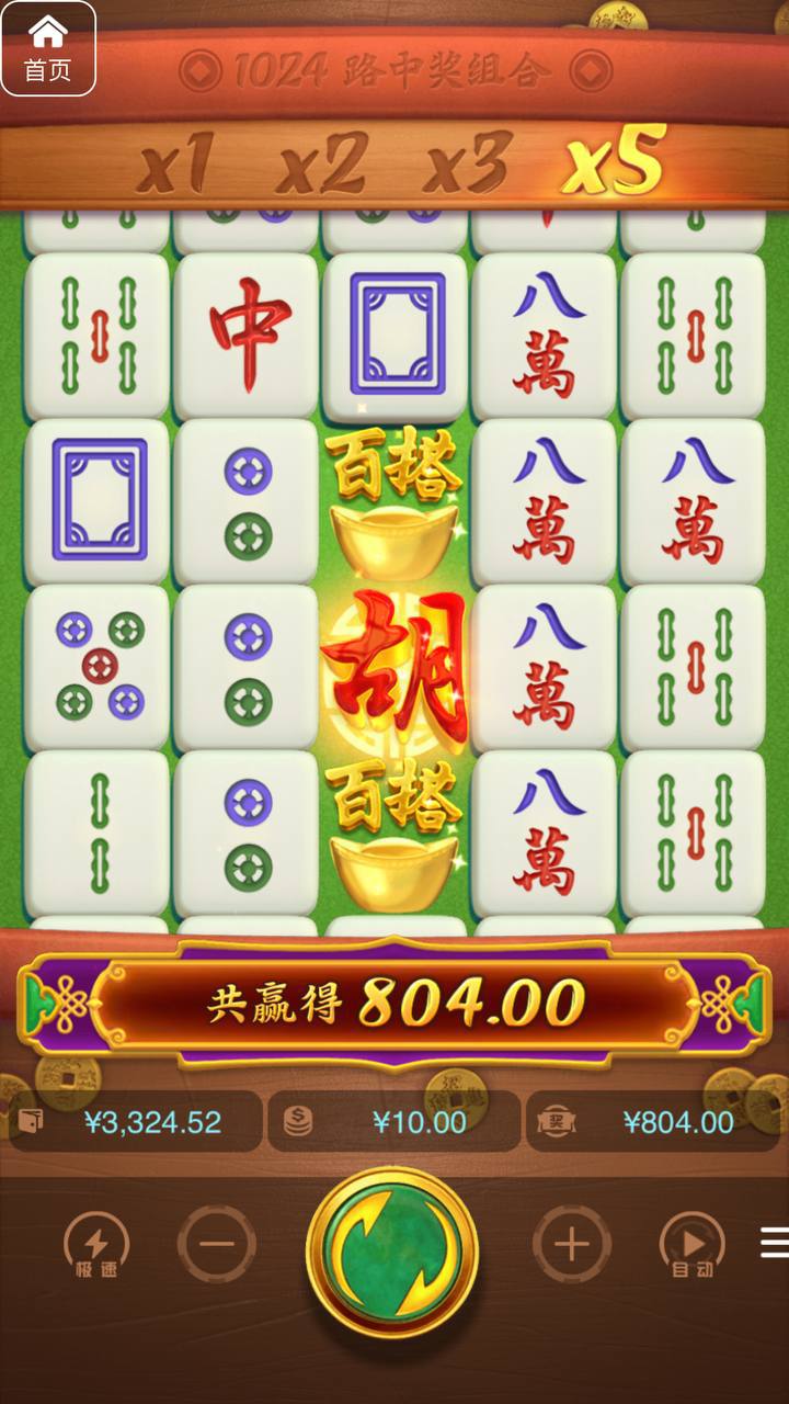 评论图片-博彩策略论坛-博彩社区-博彩论坛