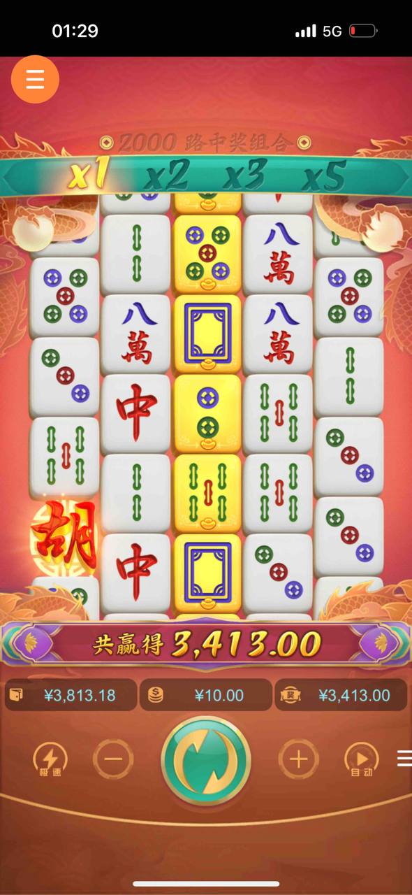 评论图片-博彩策略论坛-博彩社区-博彩论坛