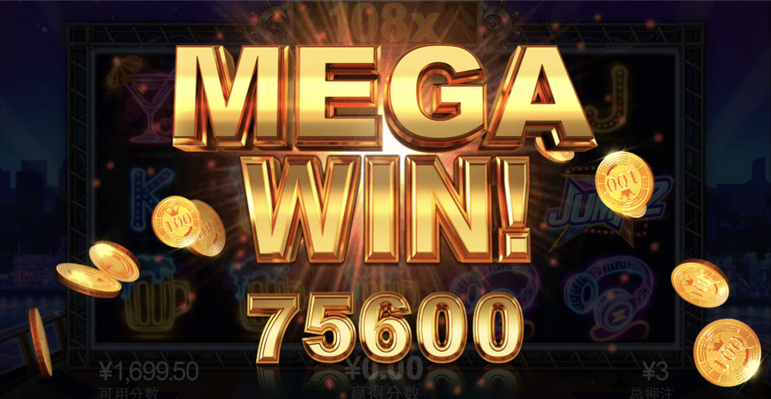 评论图片-博彩策略论坛-博彩社区-博彩论坛