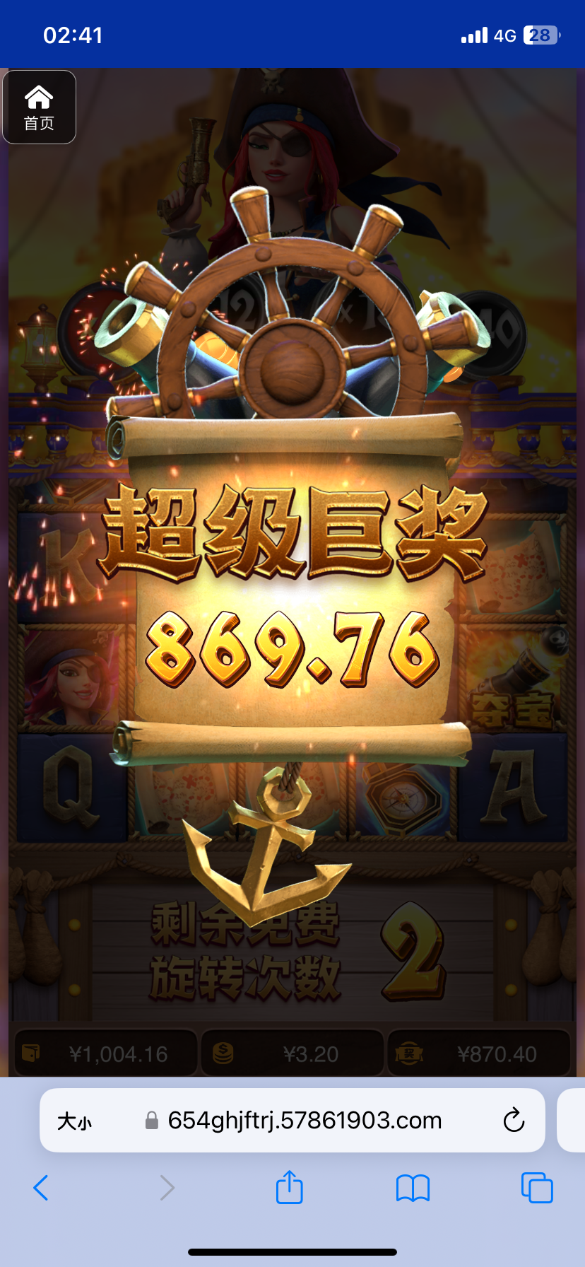 评论图片-博彩策略论坛-博彩社区-博彩论坛