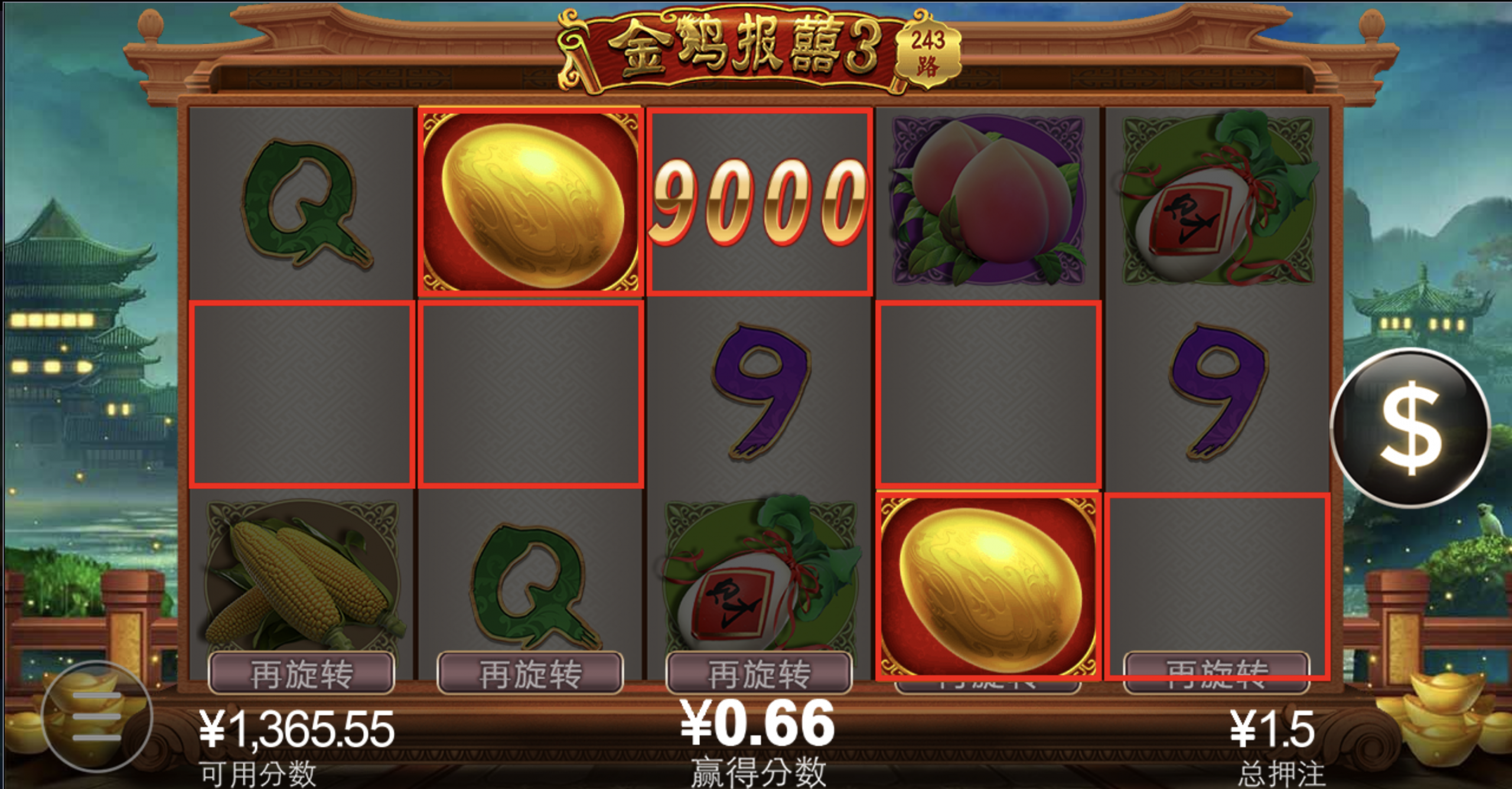 评论图片-博彩策略论坛-博彩社区-博彩论坛