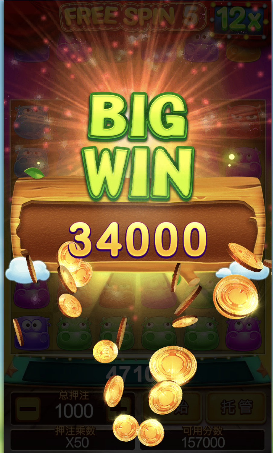 评论图片-博彩策略论坛-博彩社区-博彩论坛