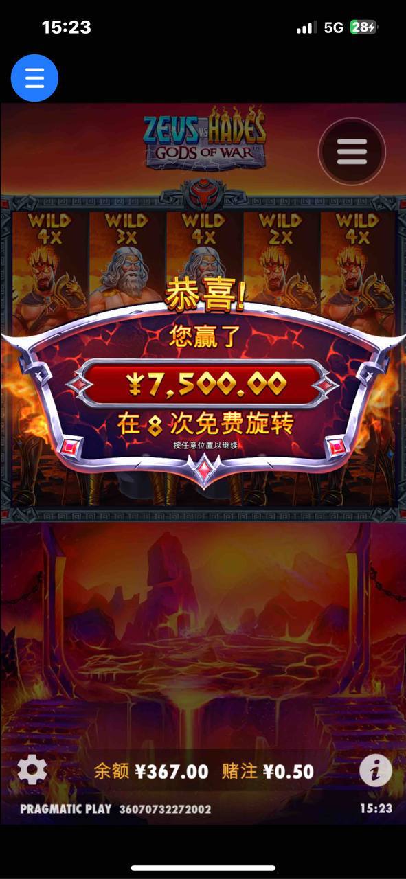 评论图片-博彩策略论坛-博彩社区-博彩论坛