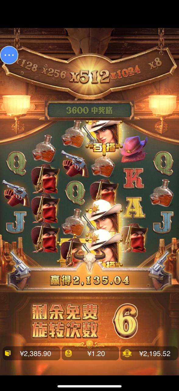 评论图片-博彩策略论坛-博彩社区-博彩论坛