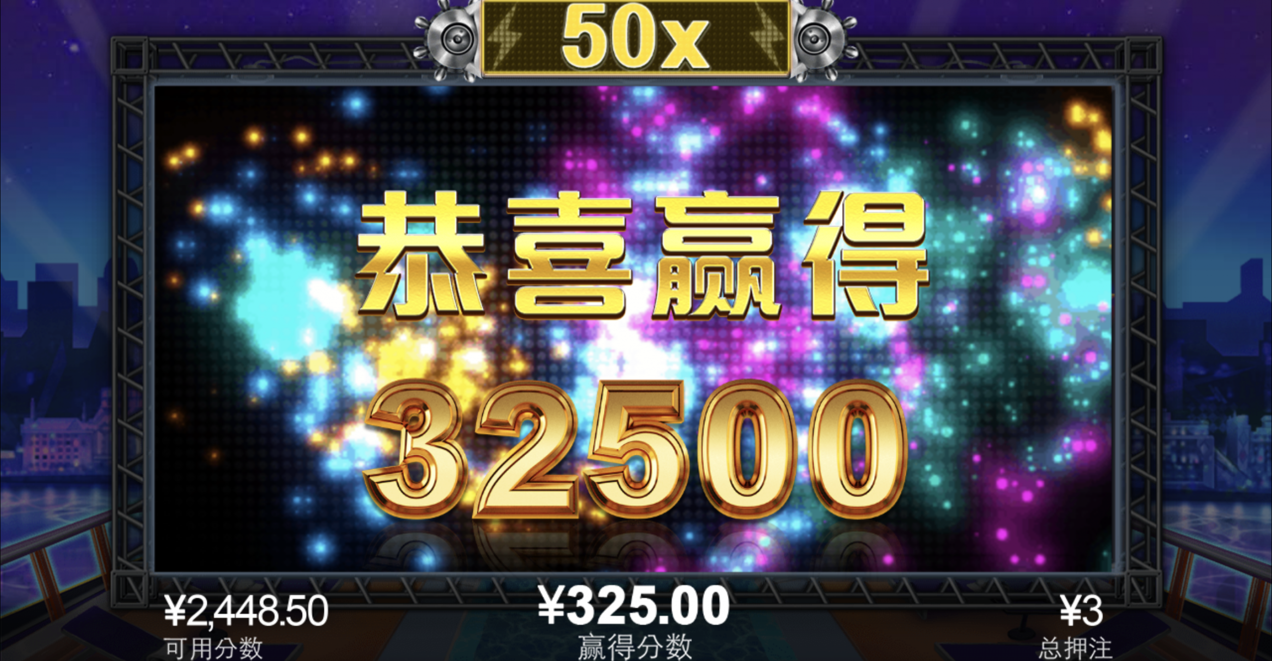 评论图片-博彩策略论坛-博彩社区-博彩论坛