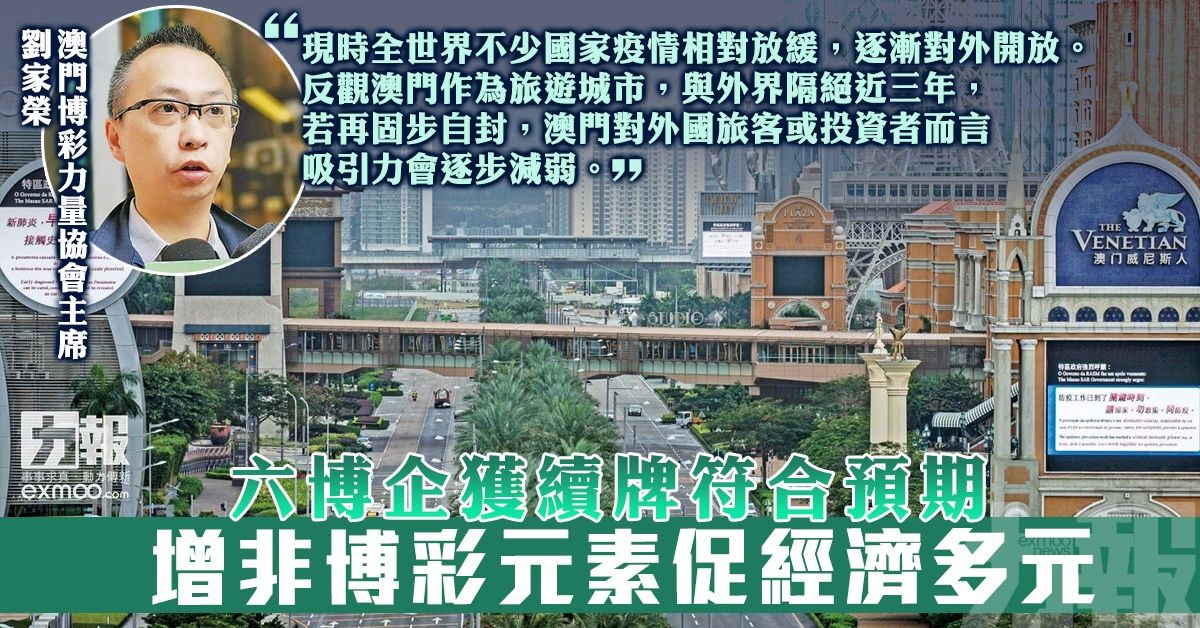 平注护城河：跨靴平均收益，实现稳定赢利的秘密-博彩策略论坛-博彩社区-博彩论坛