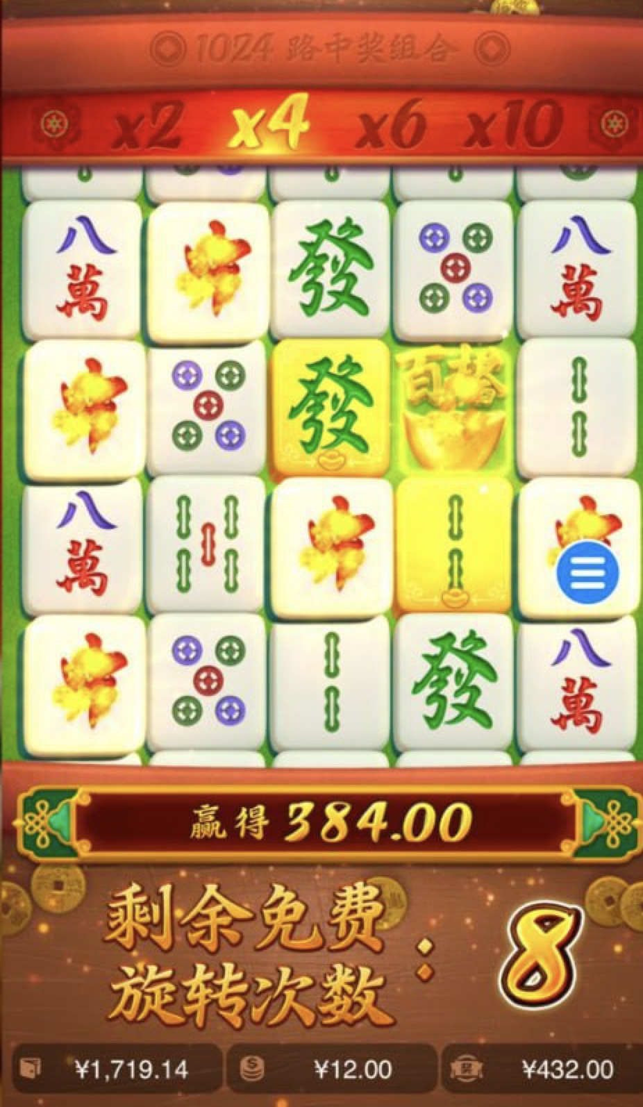 评论图片-博彩策略论坛-博彩社区-博彩论坛