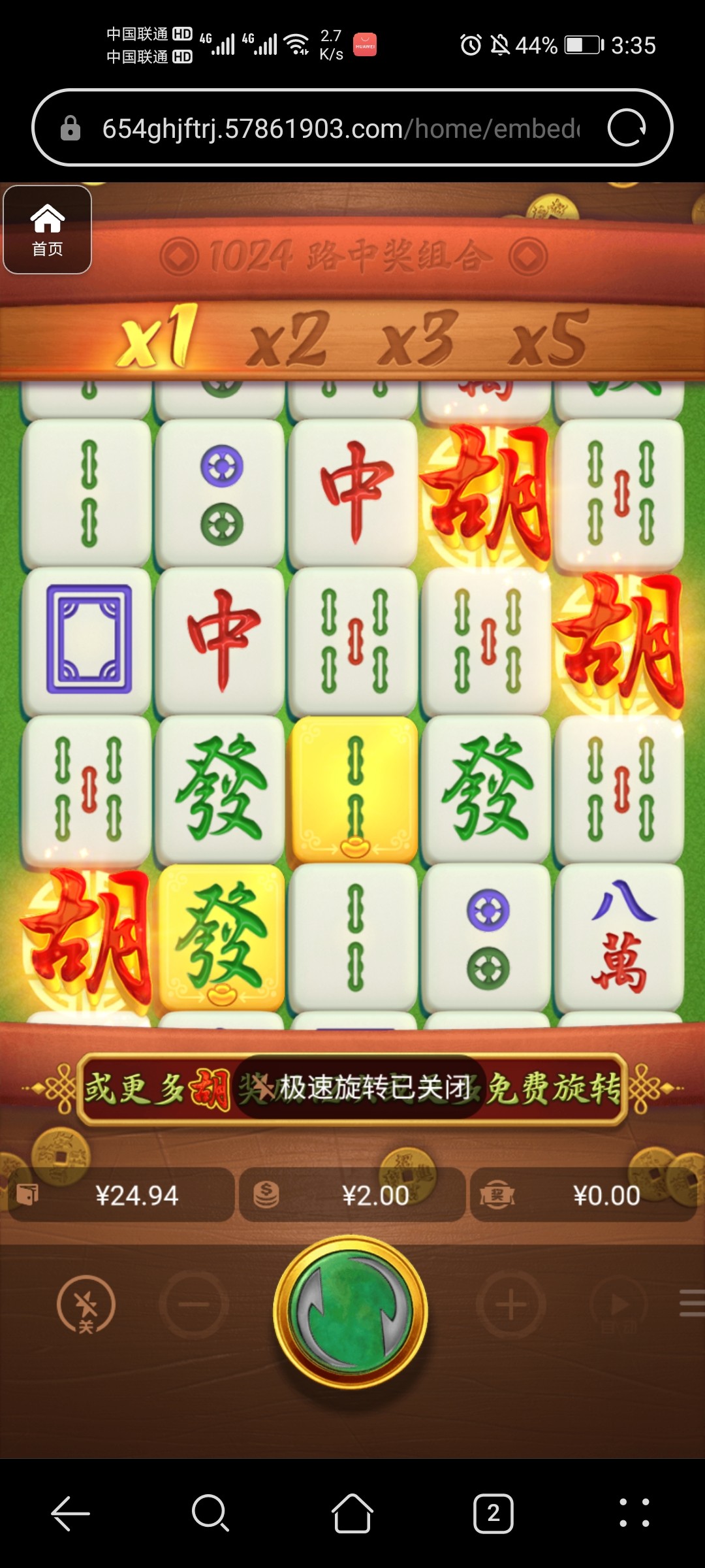 评论图片-博彩策略论坛-博彩社区-博彩论坛