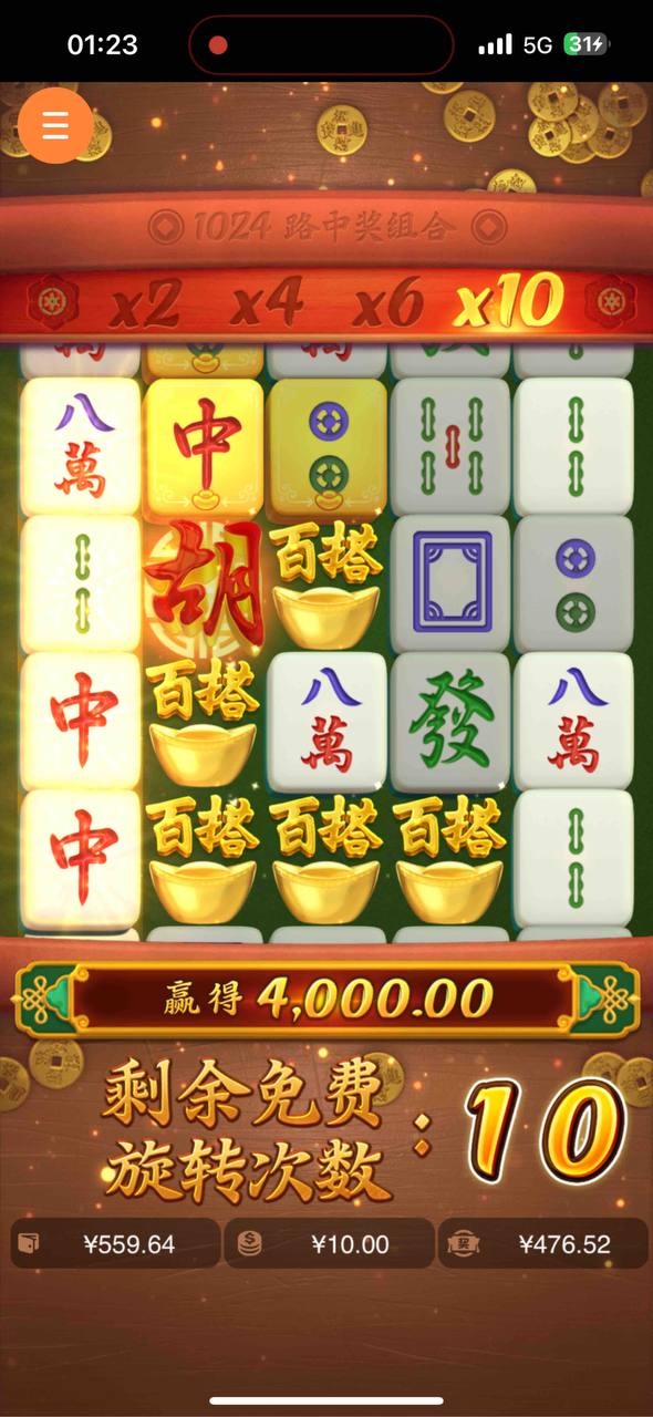 评论图片-博彩策略论坛-博彩社区-博彩论坛