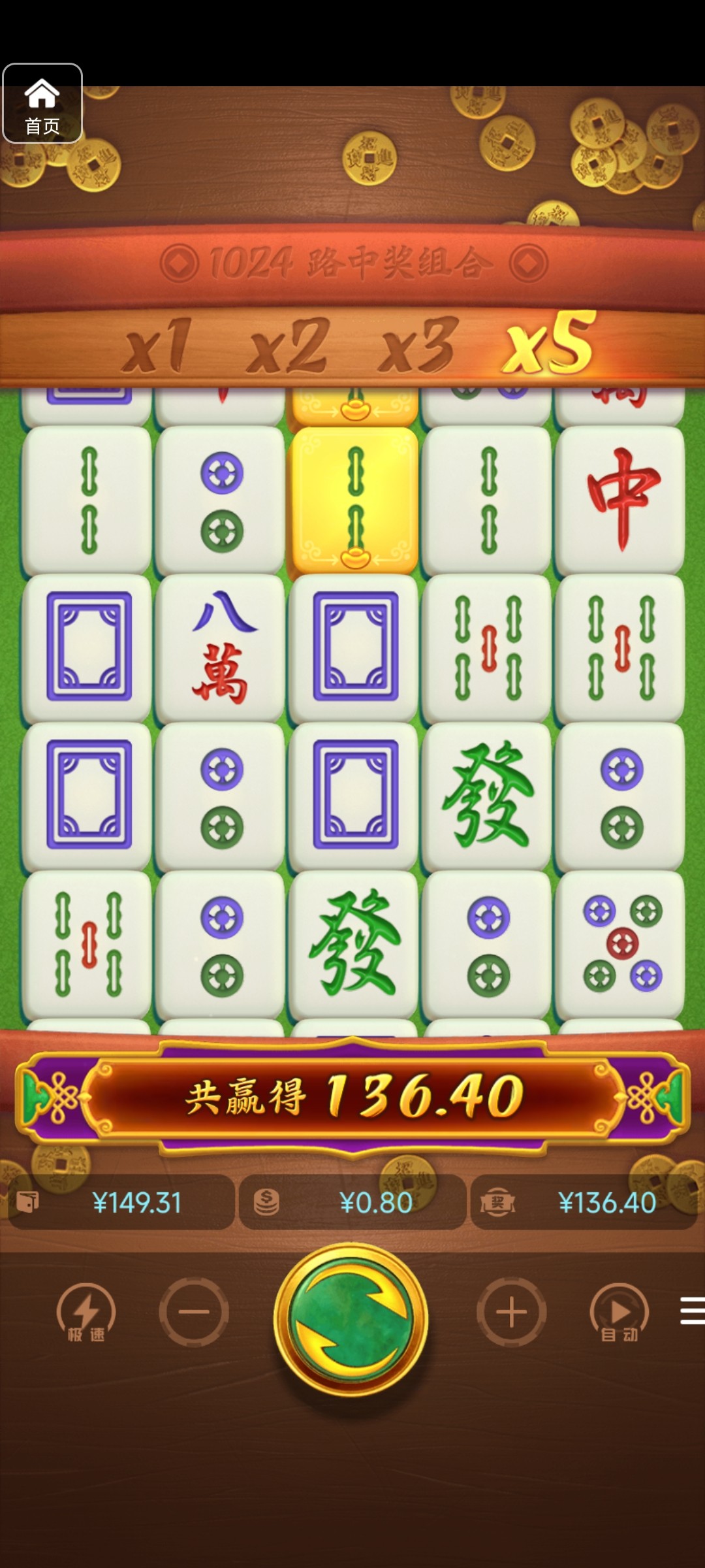 评论图片-博彩策略论坛-博彩社区-博彩论坛