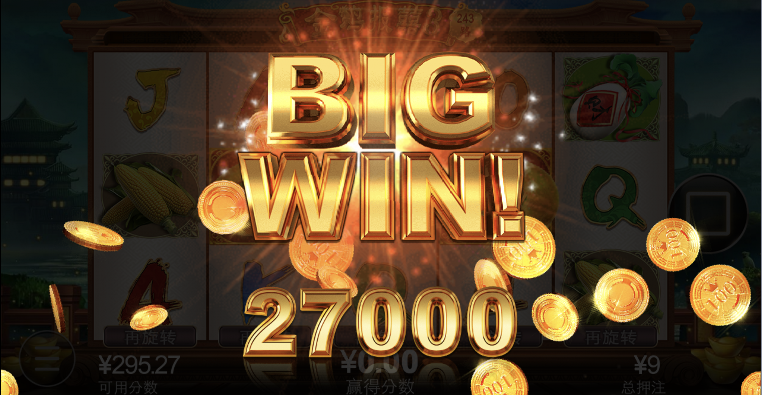 评论图片-博彩策略论坛-博彩社区-博彩论坛