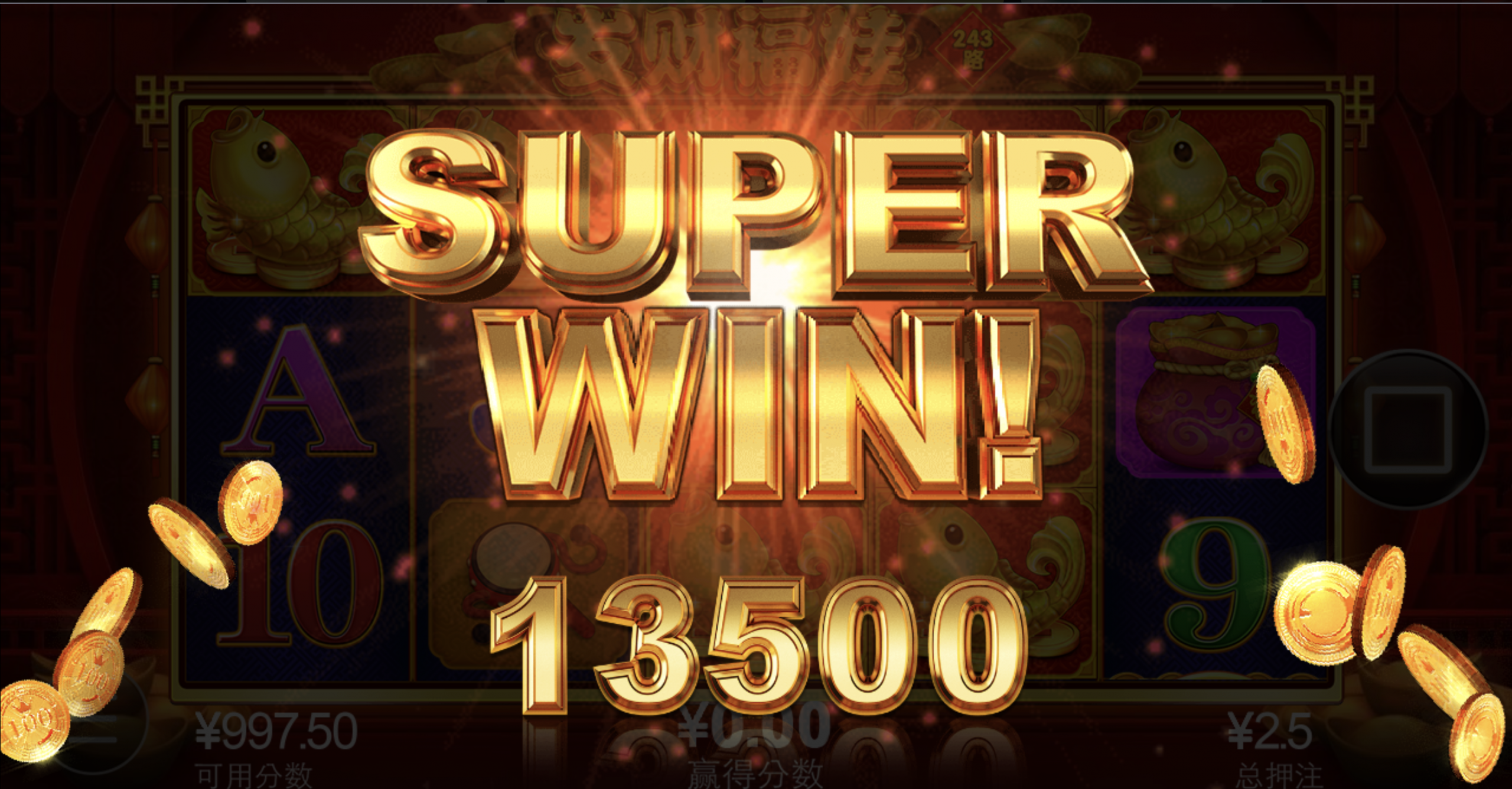 评论图片-博彩策略论坛-博彩社区-博彩论坛