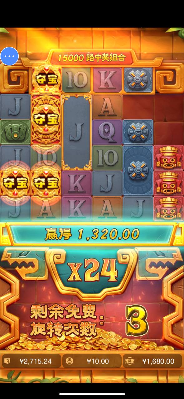 评论图片-博彩策略论坛-博彩社区-博彩论坛