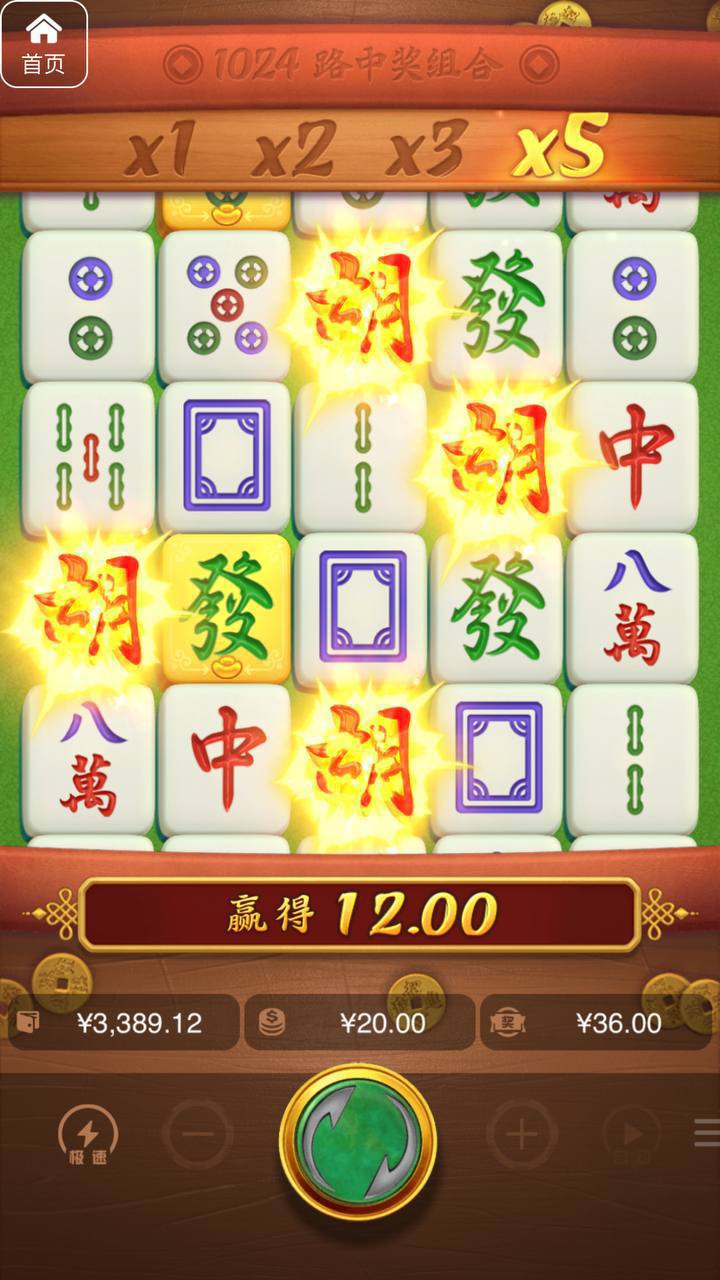 评论图片-博彩策略论坛-博彩社区-博彩论坛