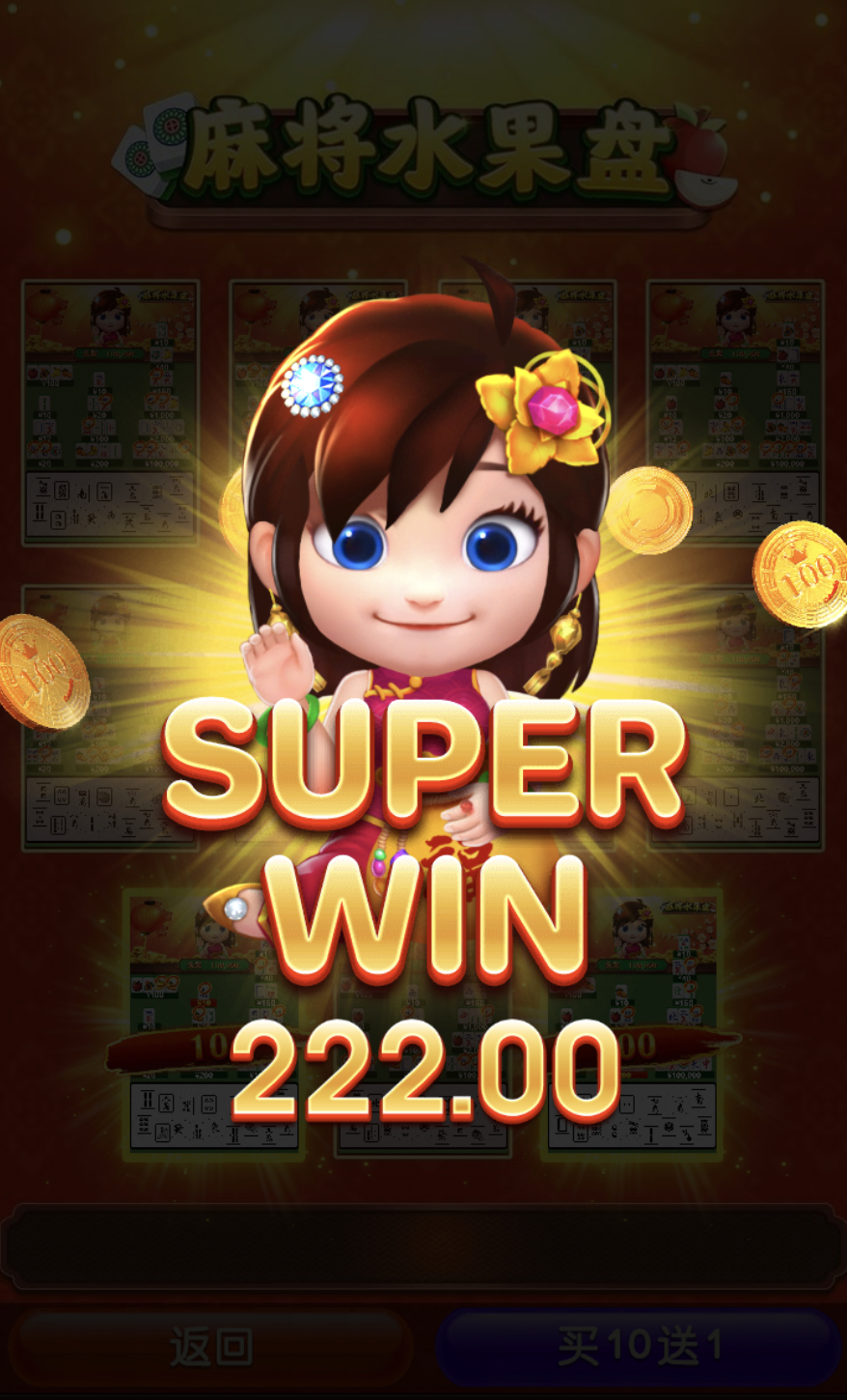 评论图片-博彩策略论坛-博彩社区-博彩论坛