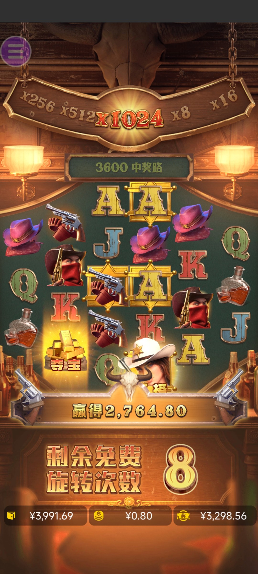 评论图片-博彩策略论坛-博彩社区-博彩论坛