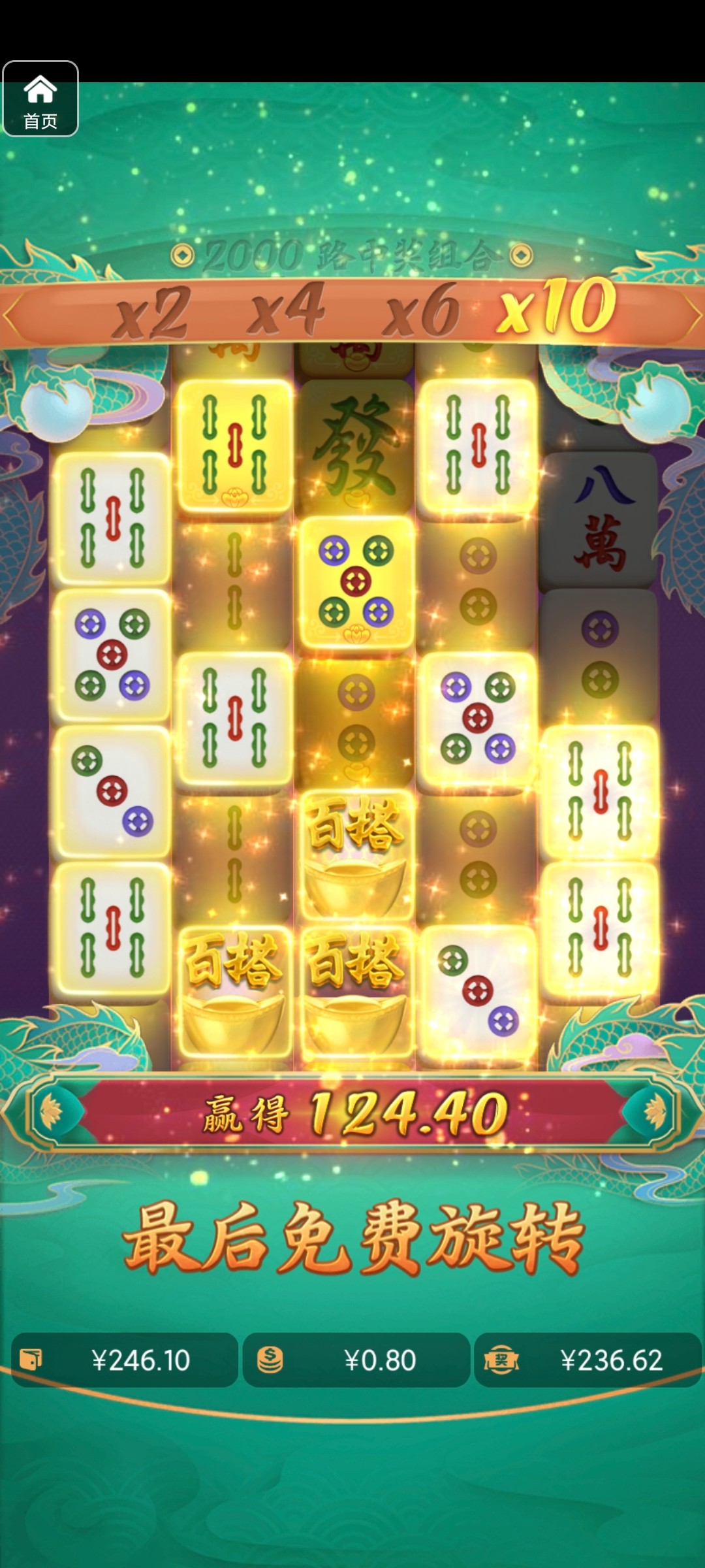 评论图片-博彩策略论坛-博彩社区-博彩论坛