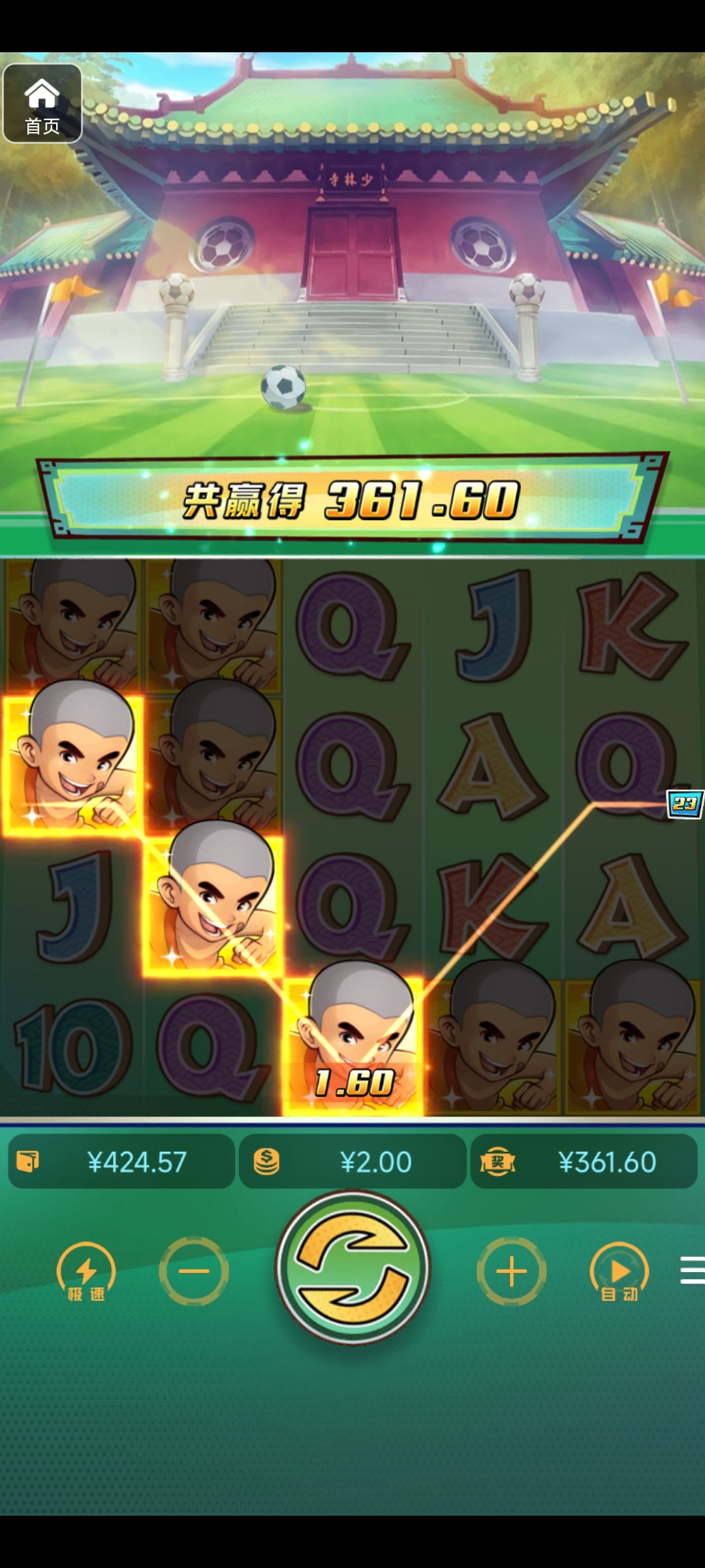 评论图片-博彩策略论坛-博彩社区-博彩论坛