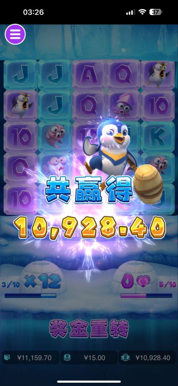 评论图片-博彩策略论坛-博彩社区-博彩论坛