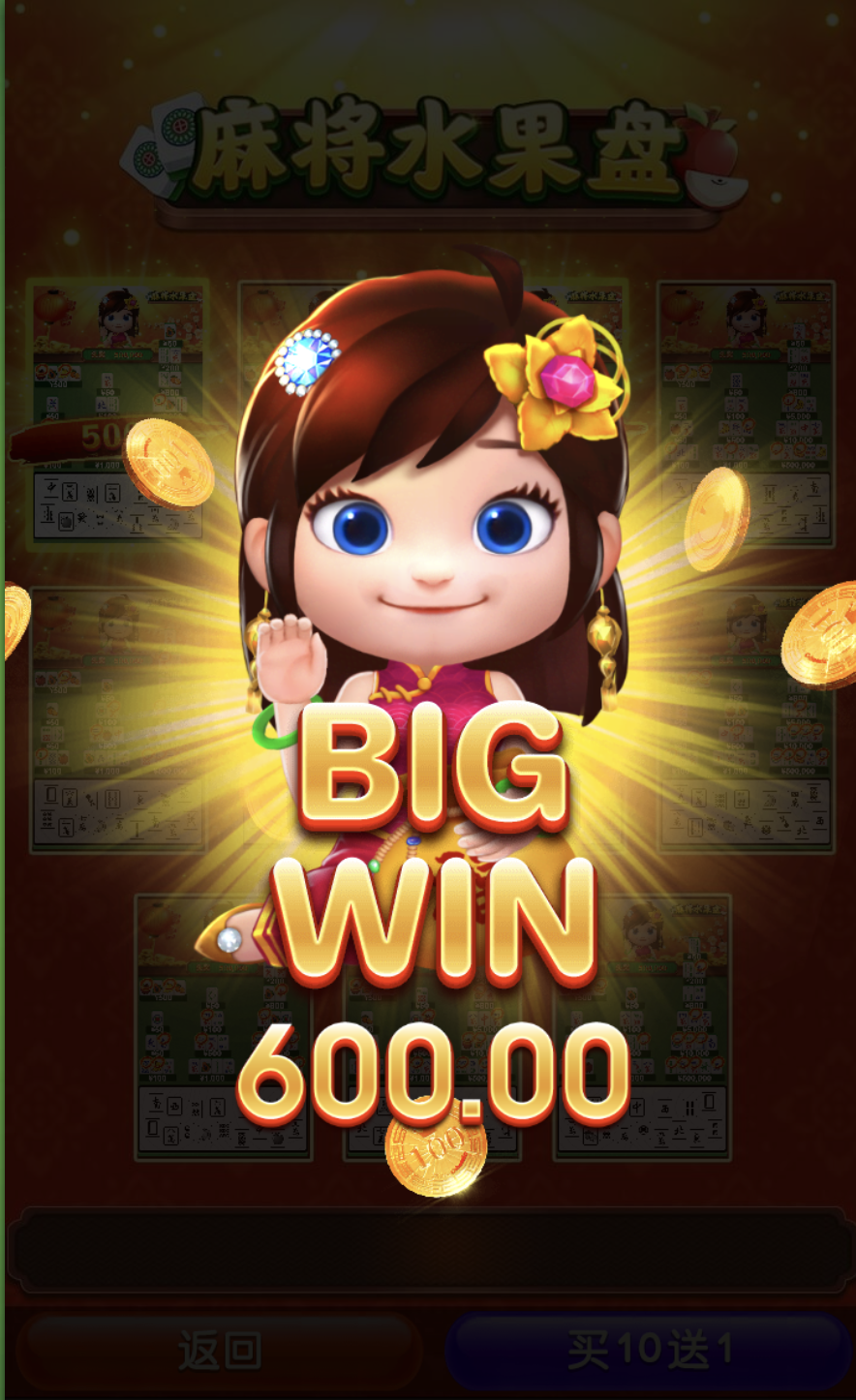 评论图片-博彩策略论坛-博彩社区-博彩论坛