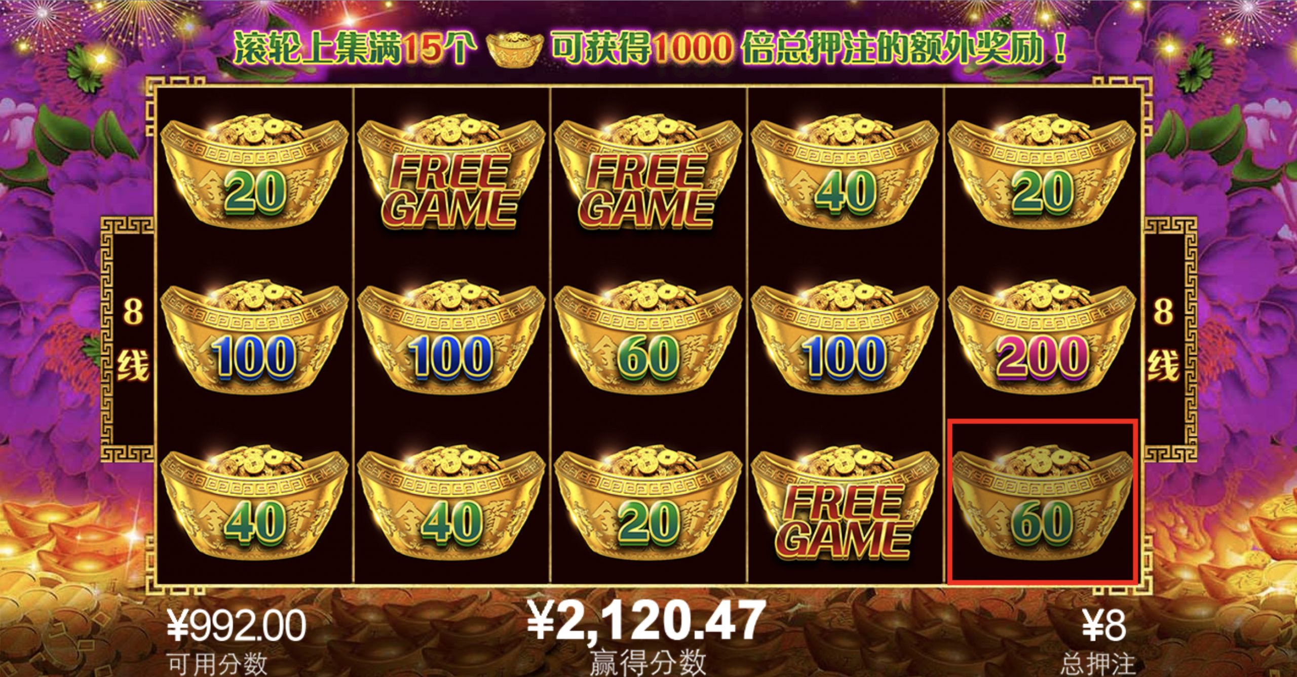 评论图片-博彩策略论坛-博彩社区-博彩论坛