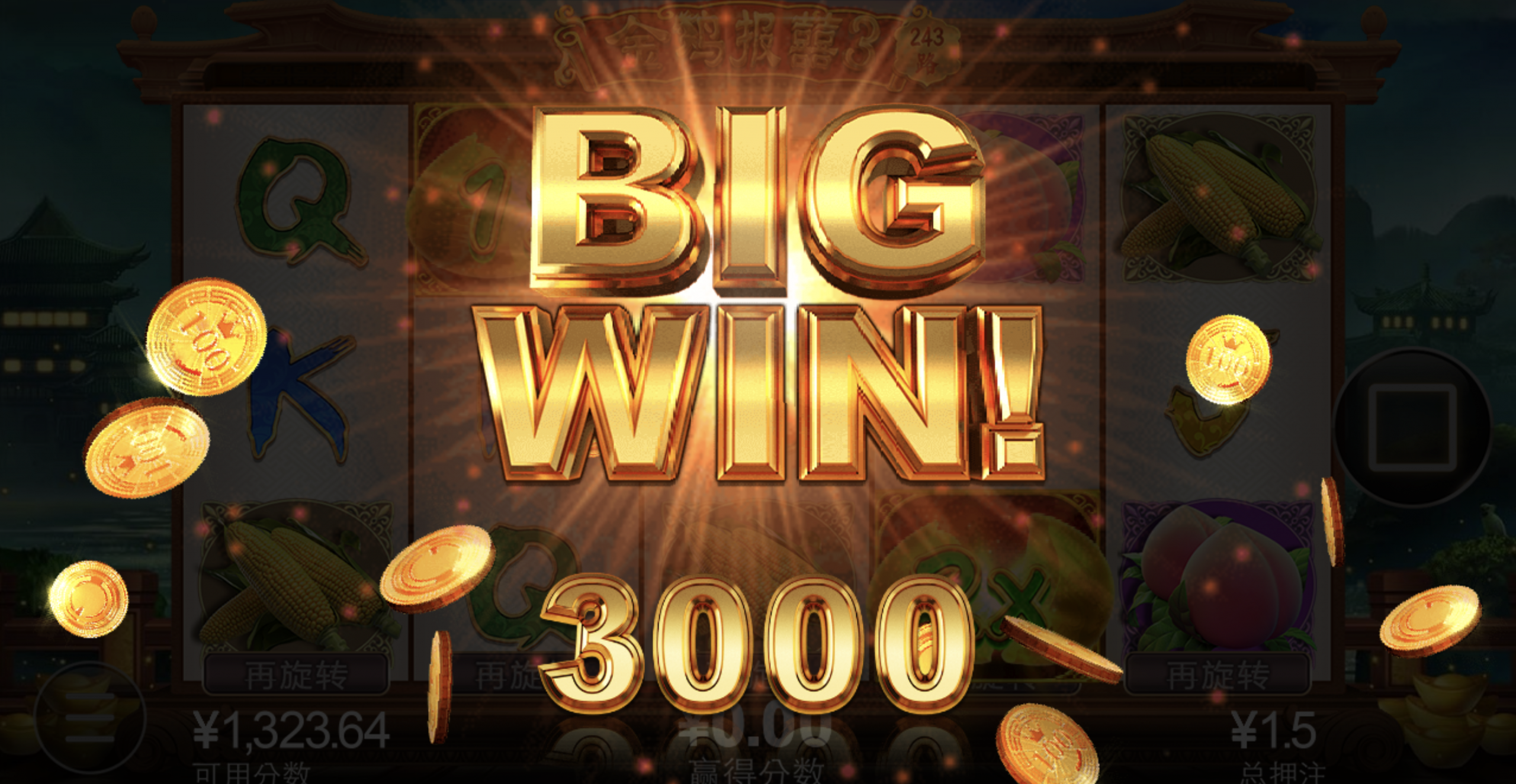 评论图片-博彩策略论坛-博彩社区-博彩论坛