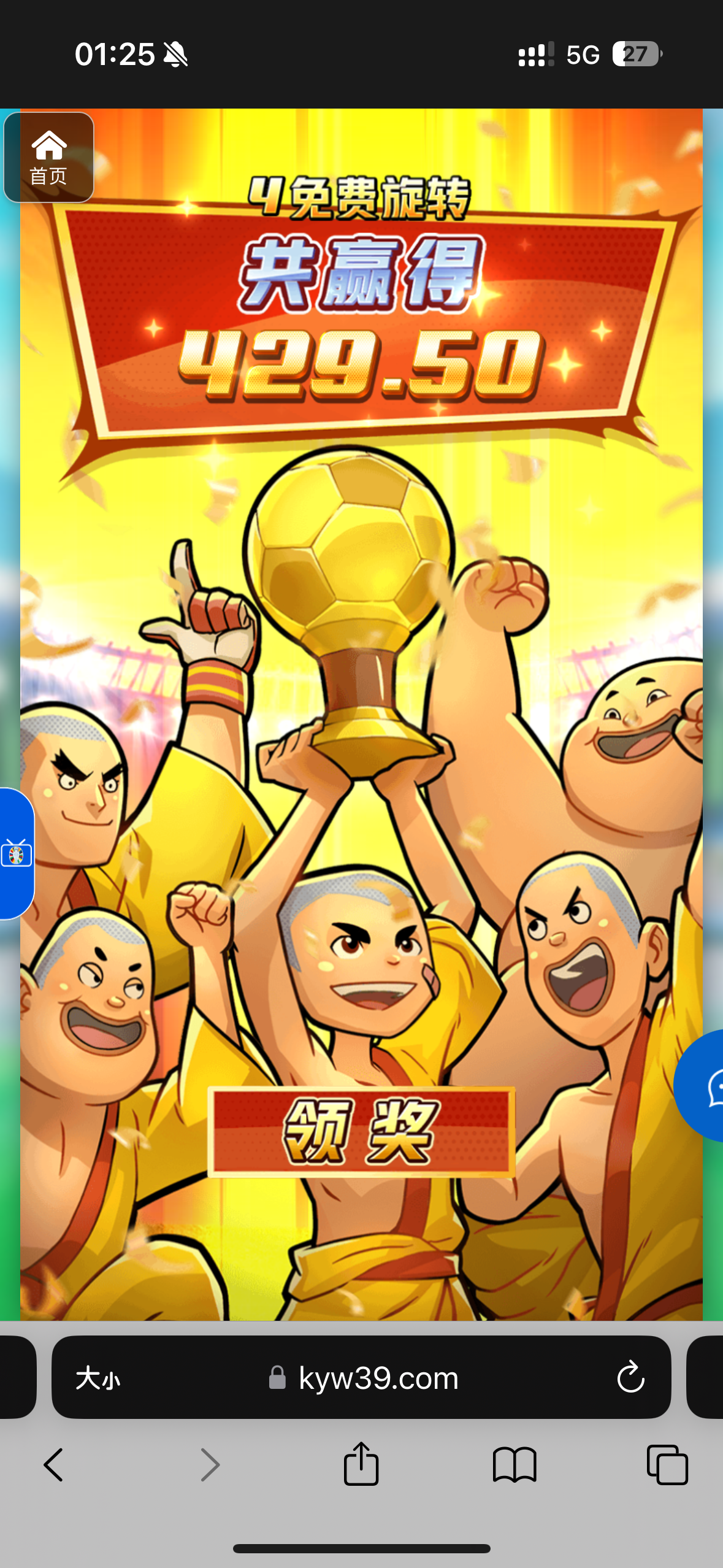 评论图片-博彩策略论坛-博彩社区-博彩论坛