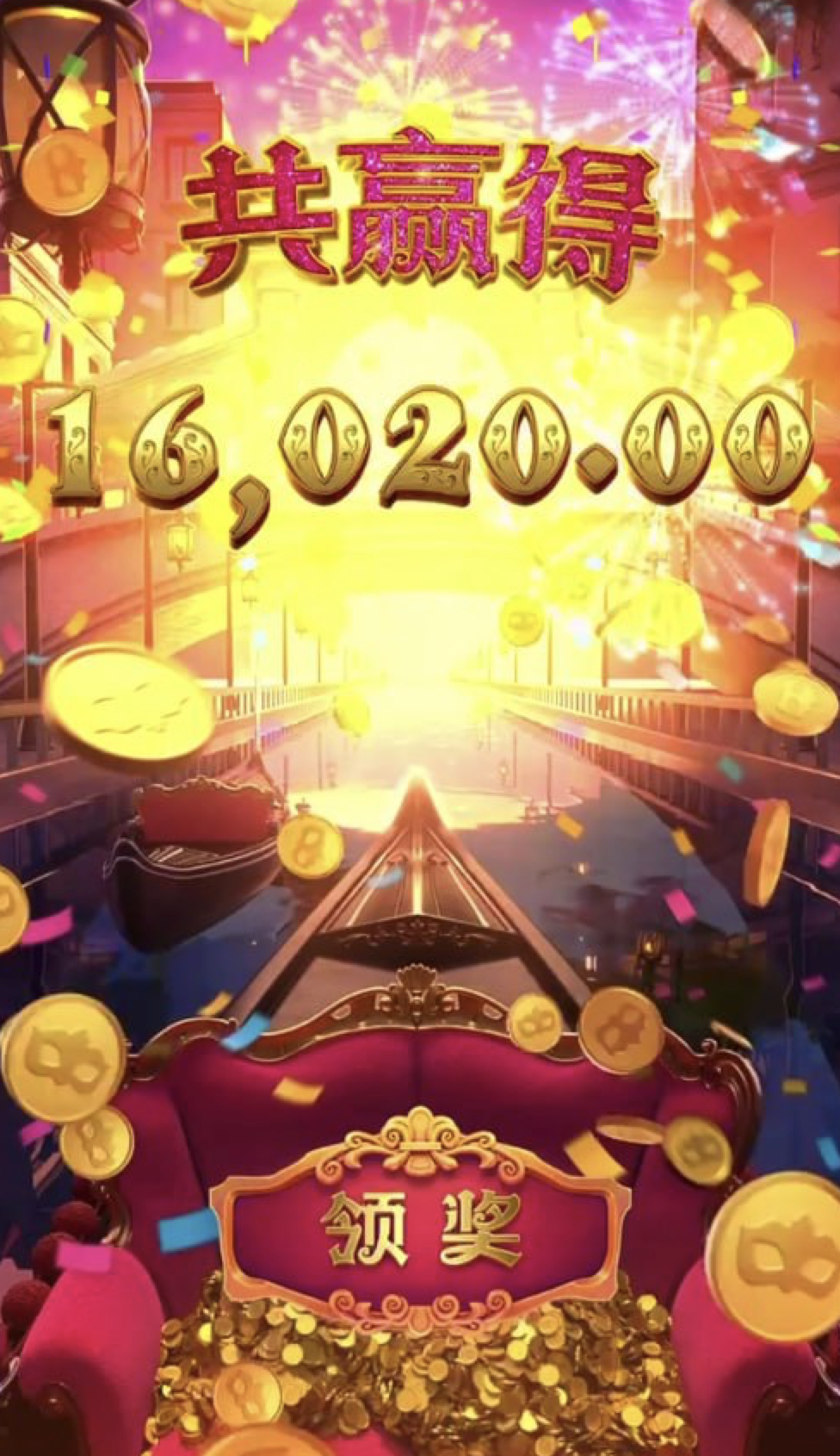 评论图片-博彩策略论坛-博彩社区-博彩论坛