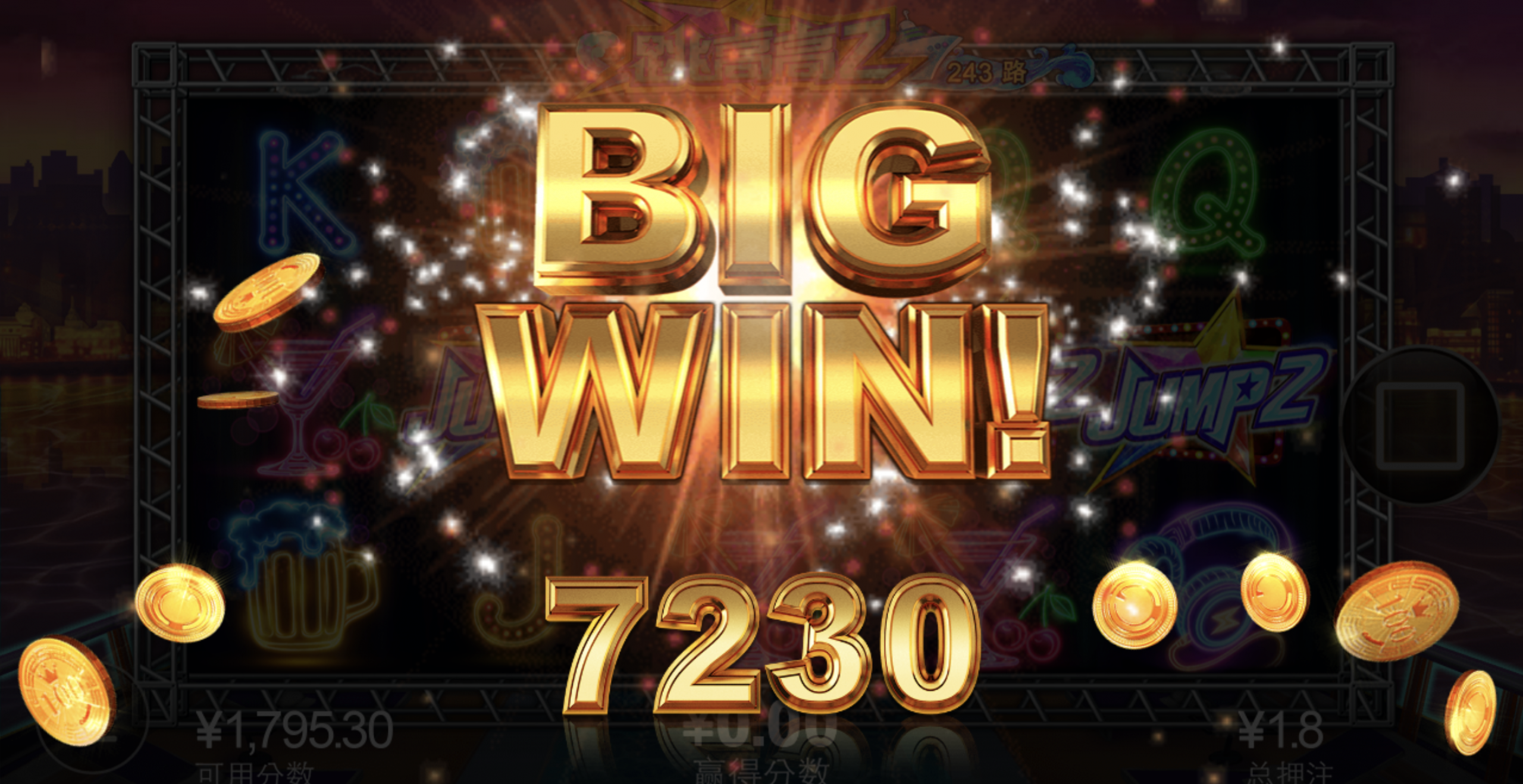 评论图片-博彩策略论坛-博彩社区-博彩论坛